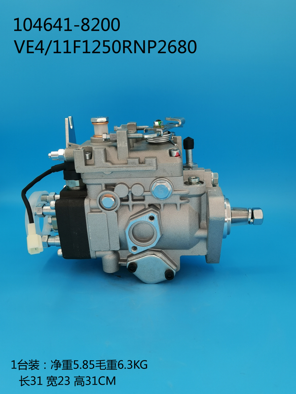 ZEXEL VE Pump 104641-8200 32C65-10330