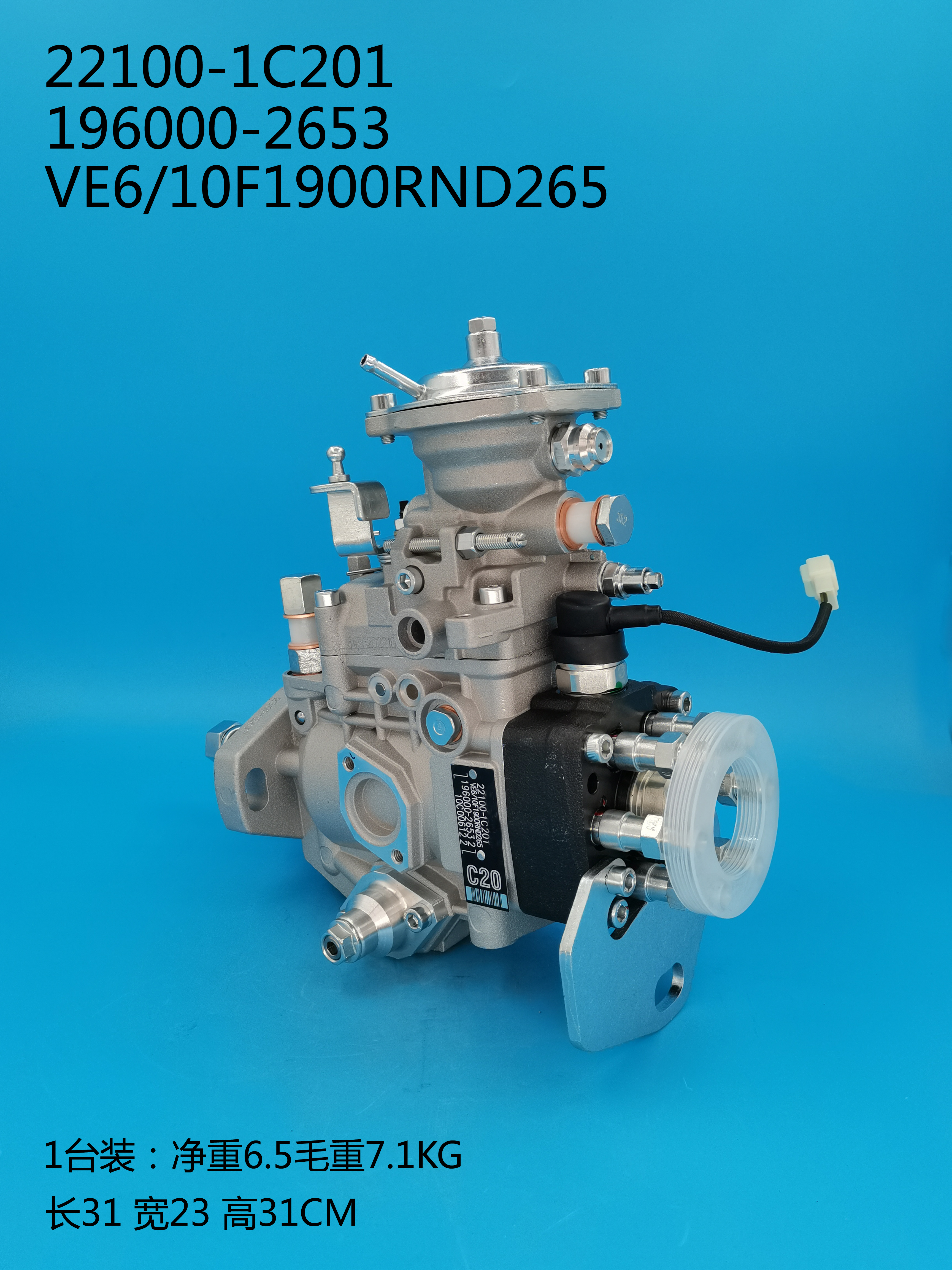 DENSO VE Pump 196000-2653 22100-1C201