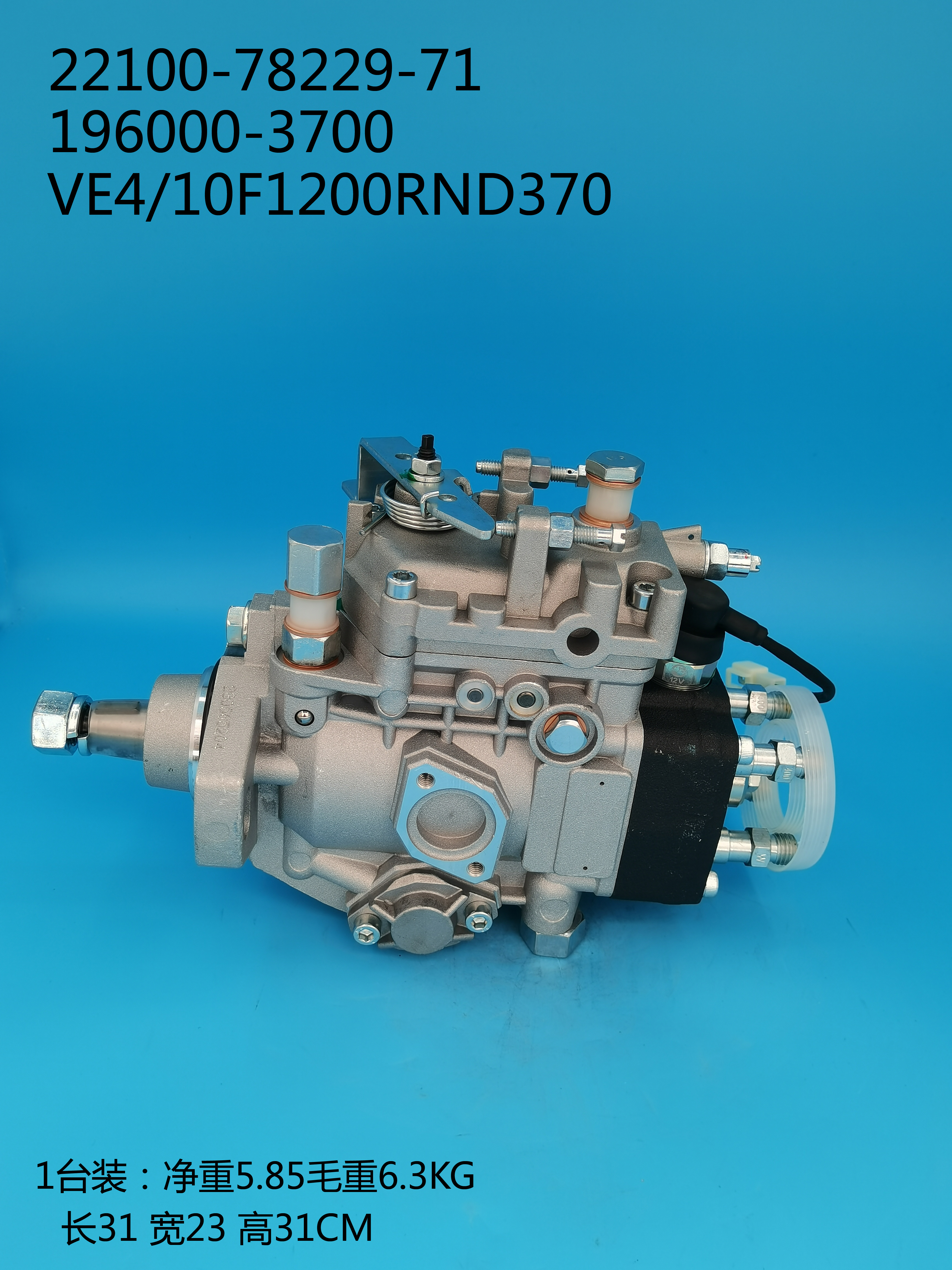 196000-3700__VE4／10F1200RND370__22100-78229-71__R370