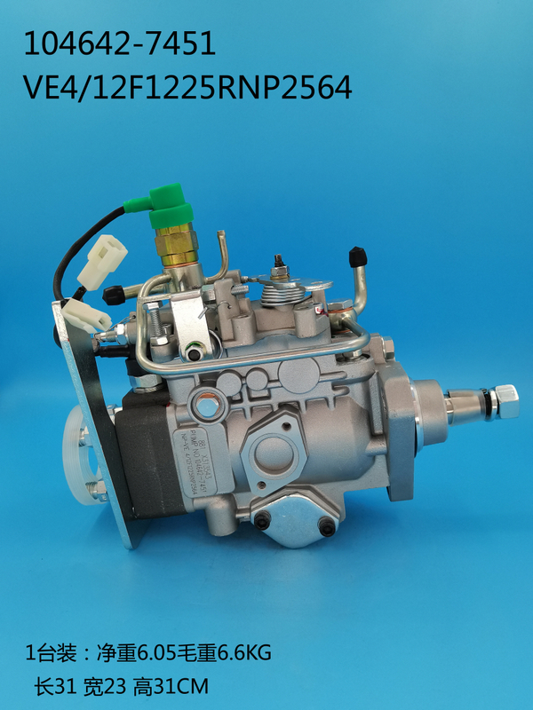 ZEXEL VE Pump 104642-7451 129917-51201