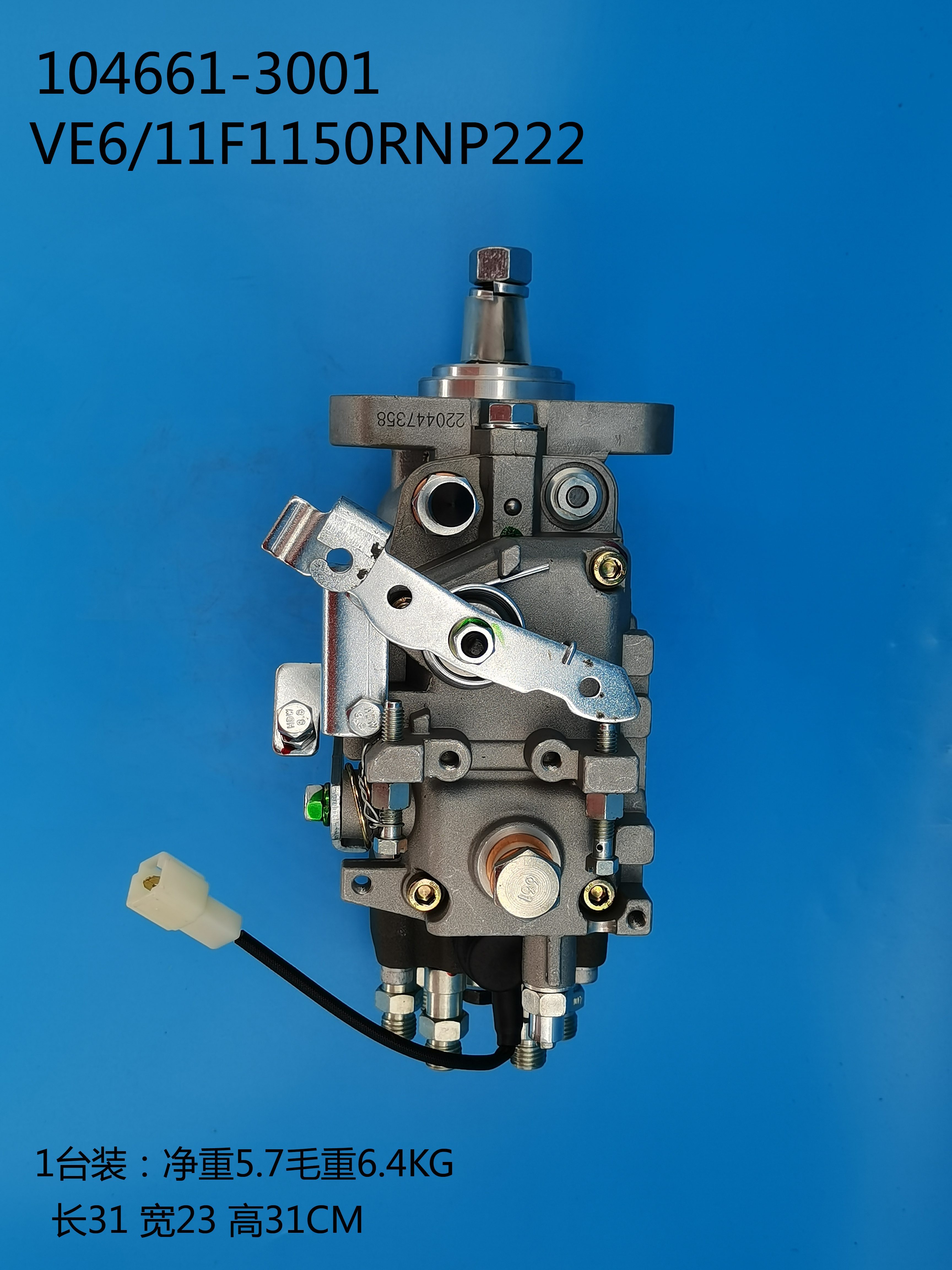 ZEXEL VE Pump 104661-3001 32B65-00010