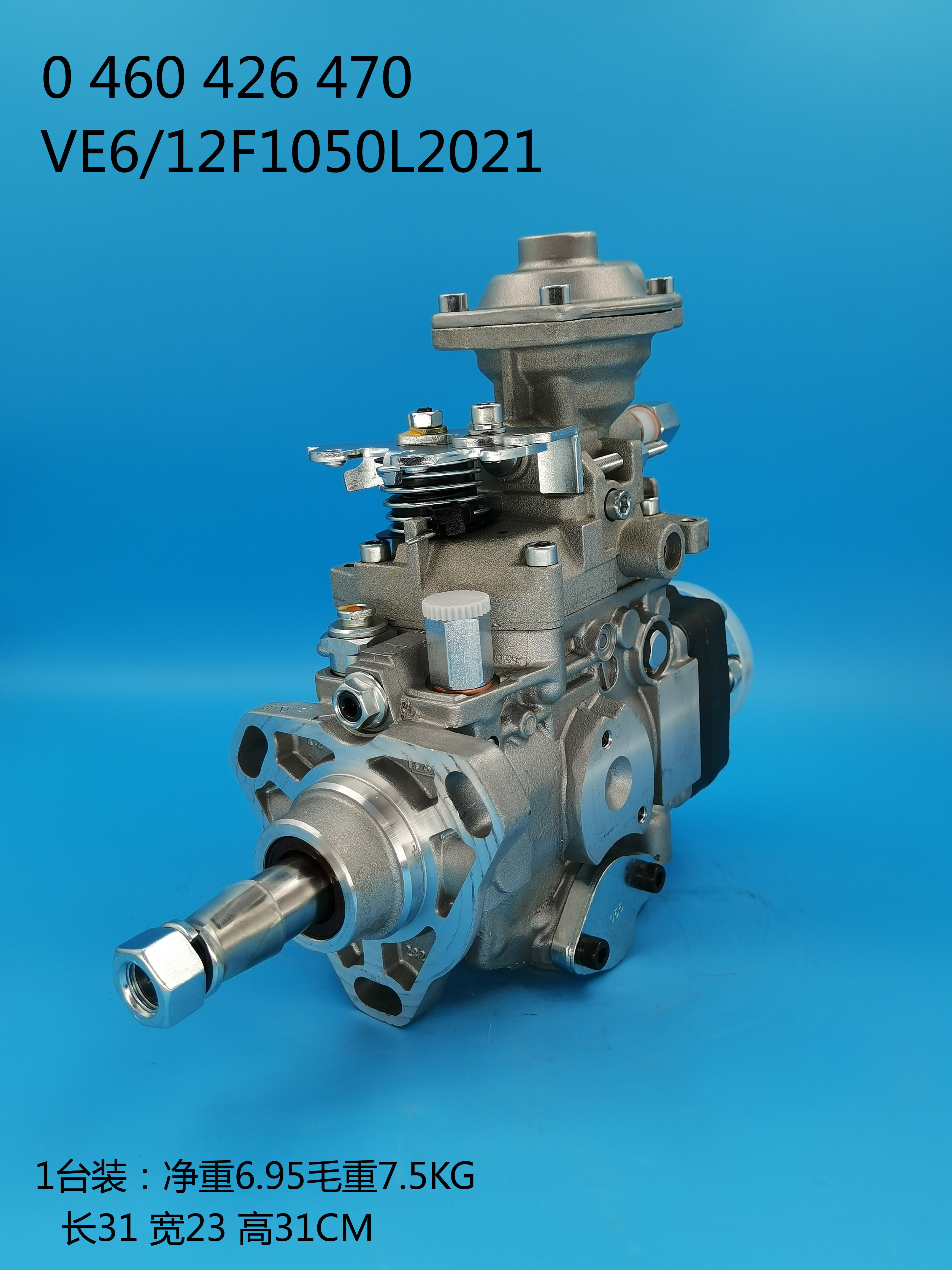 BOSCH VE Pump 0460426470 504180104