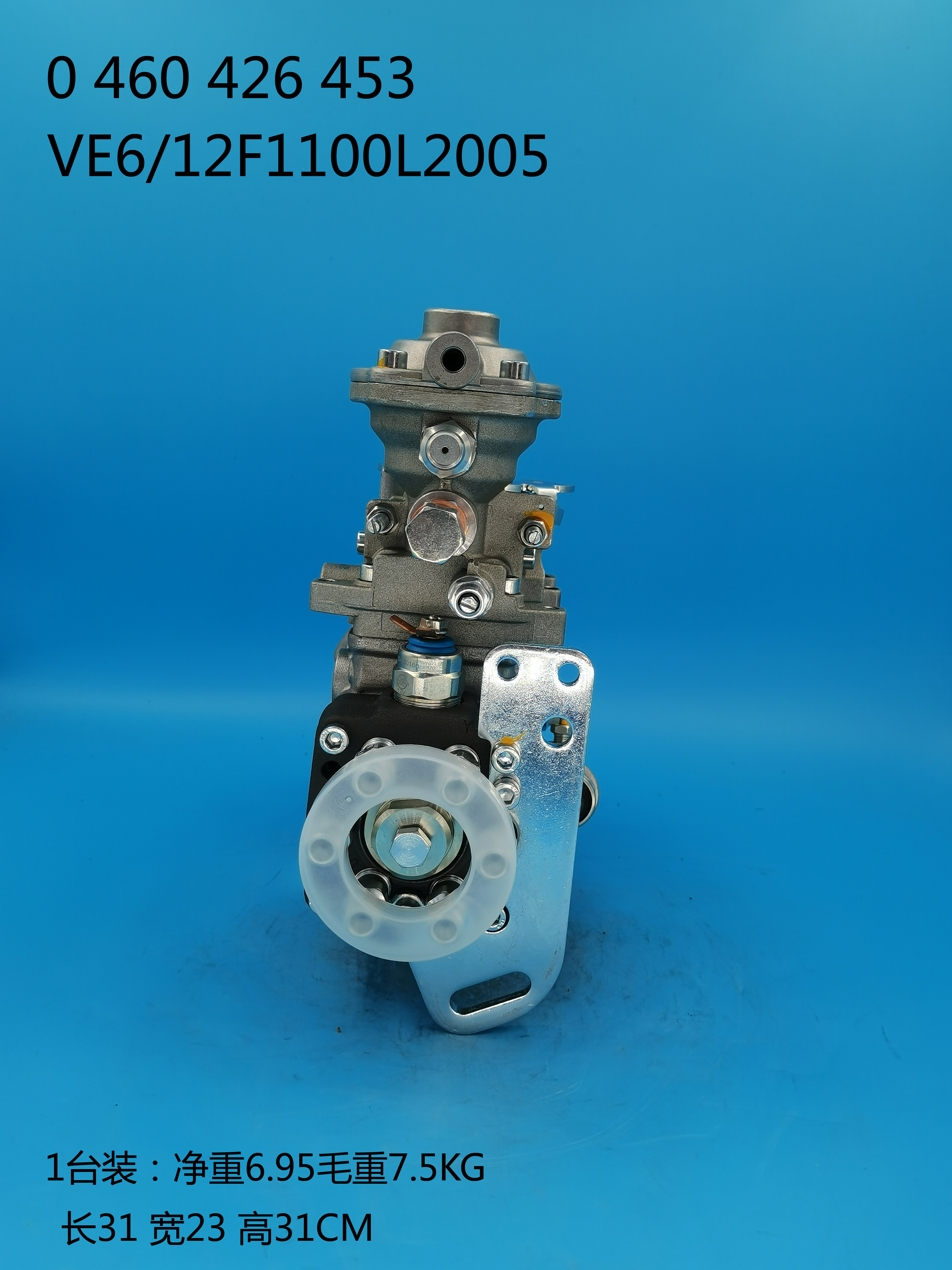 0460426453__VE6／12F1100L2005__504129607__L2005 (4)