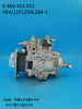 BOSCH VE Pump 0460414015 4794589