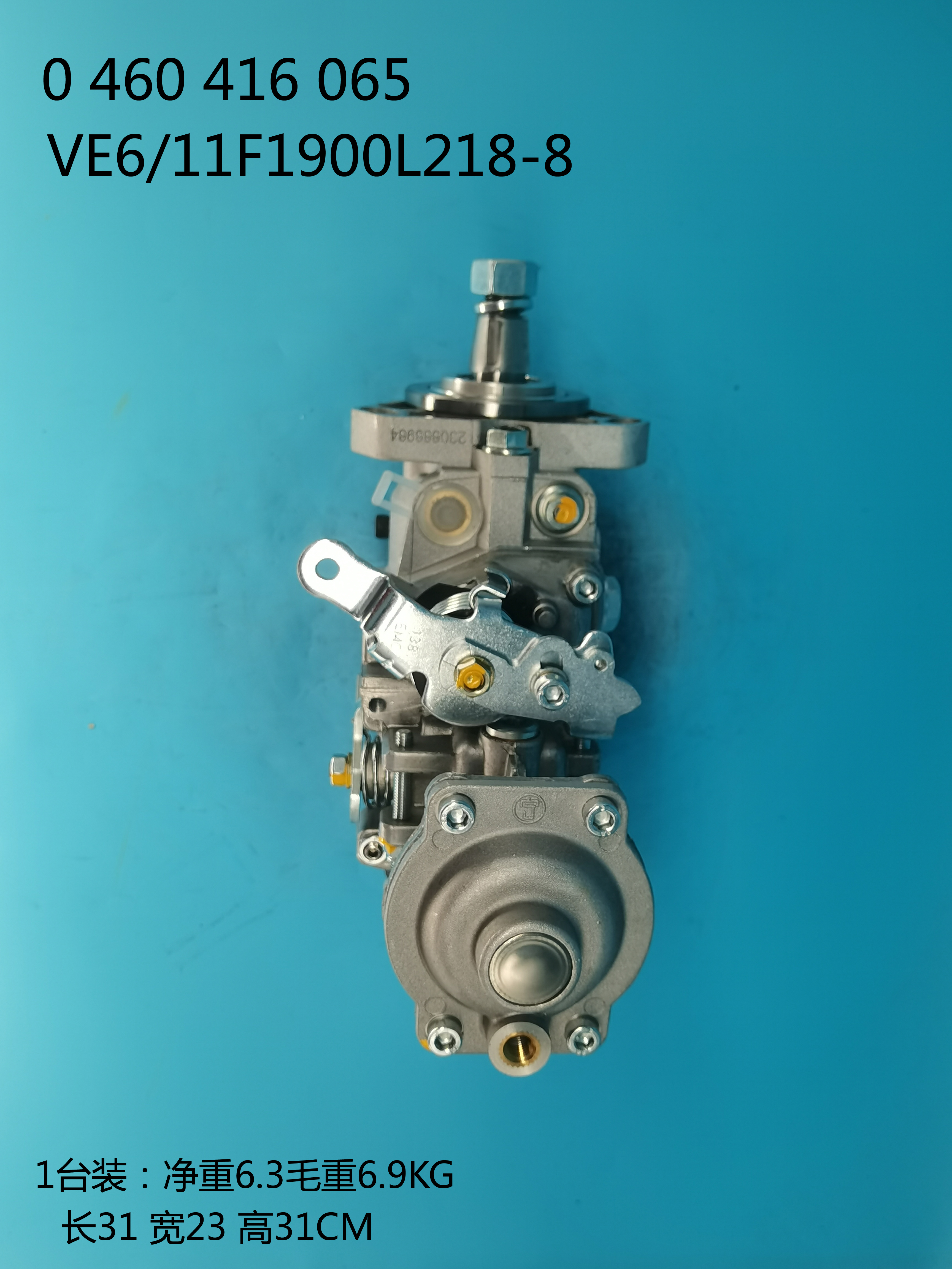 BOSCH VE Pump 0460416065 860270