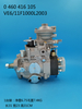 BOSCH VE Pump 0460416105 CASE 2855668 IVECO 504135580