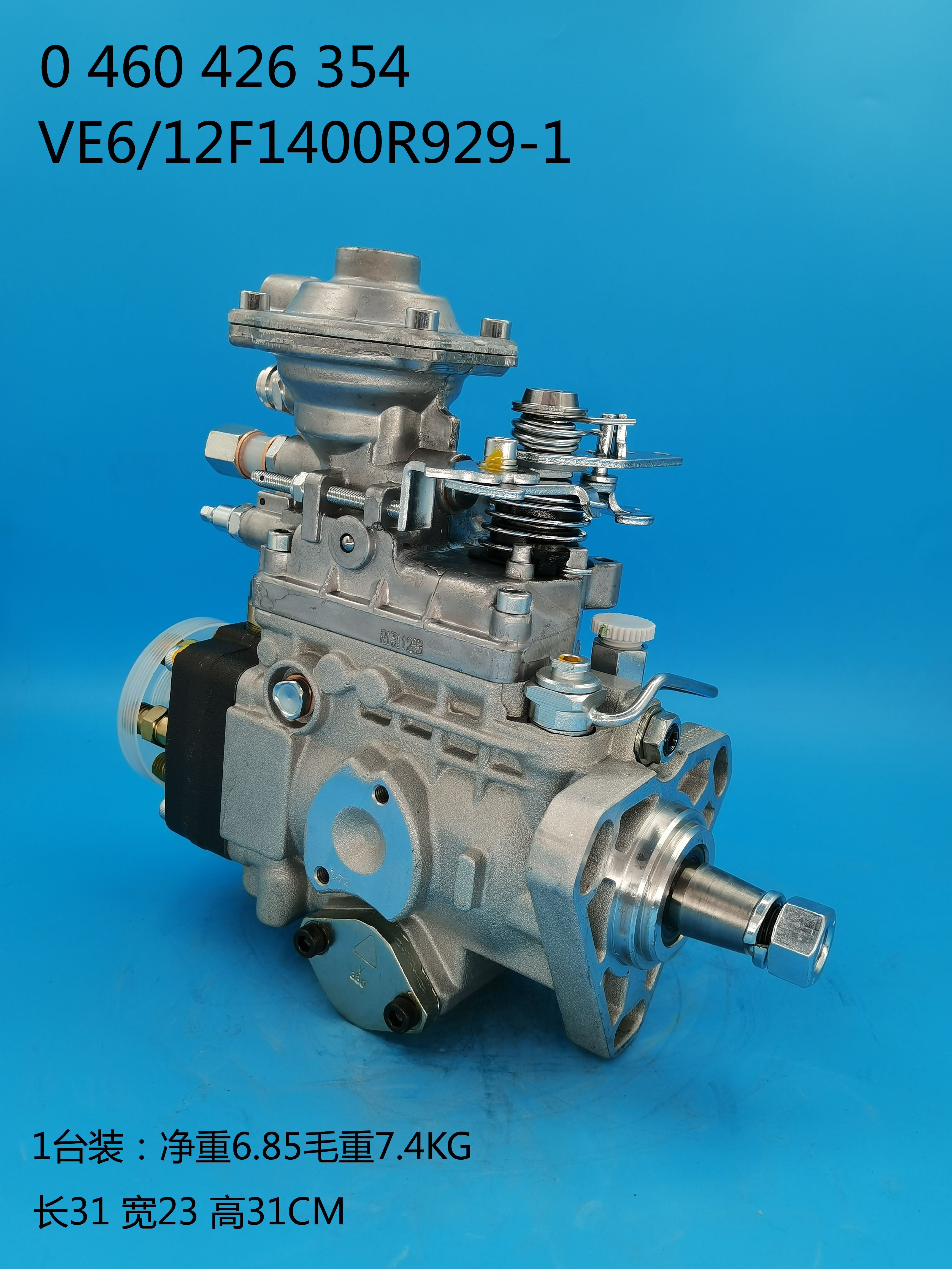 BOSCH VE Pump 0460426354 A3960753 4988565