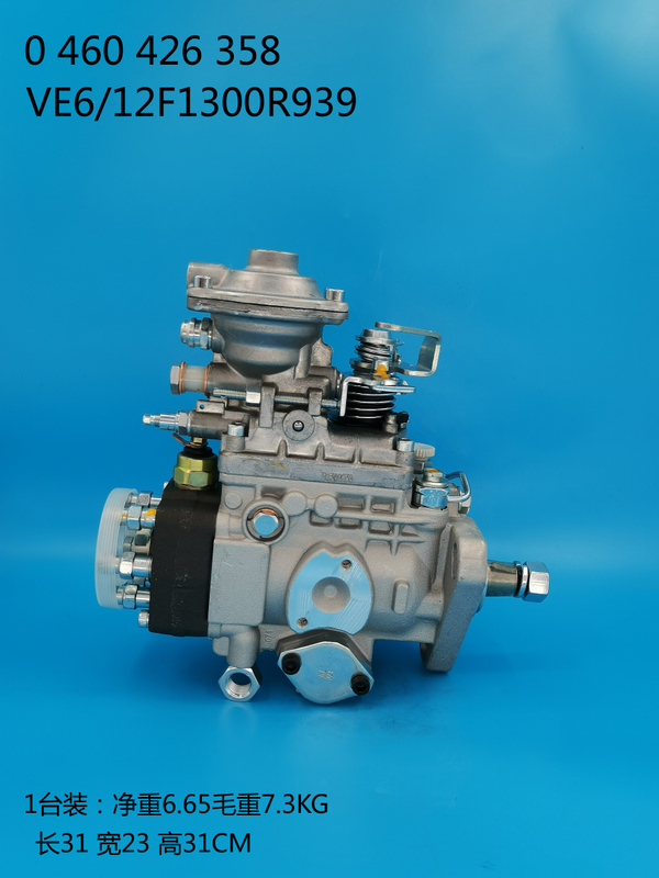 BOSCH VE Pump 0460426358 3963717