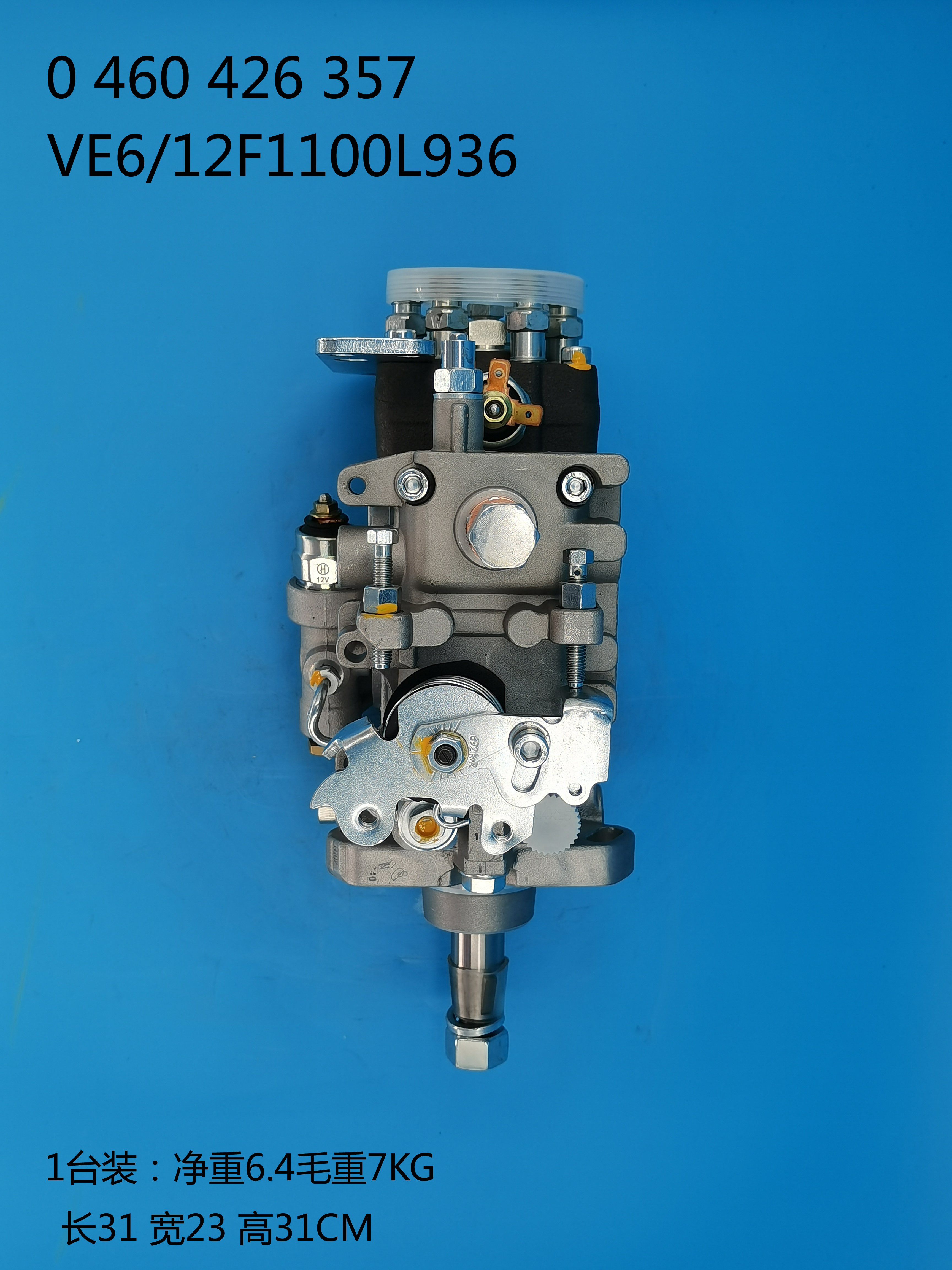 0460426357__VE6／12F1100L936__504053470__L936 (2)