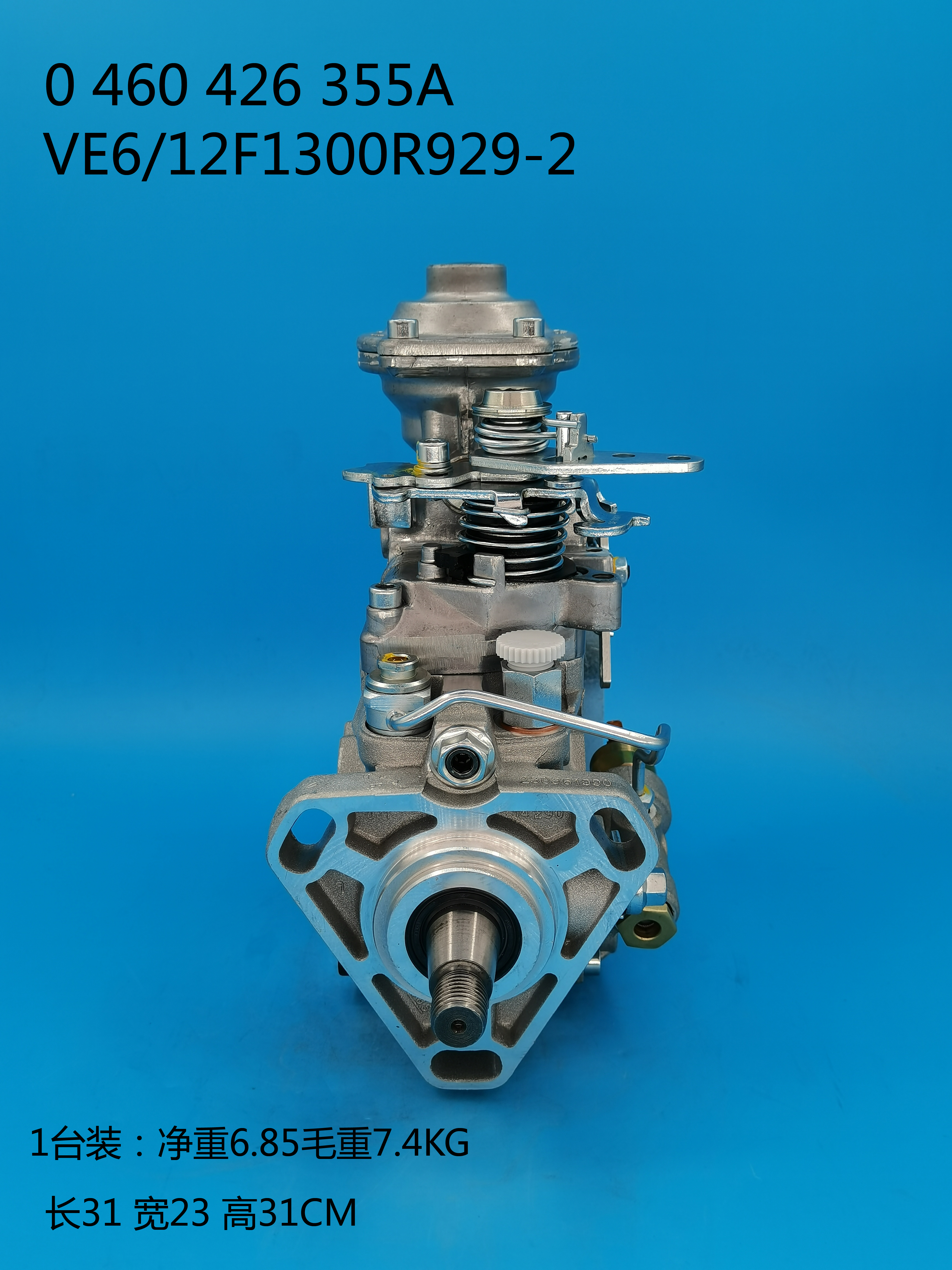 0460426355__VE6／12F1300R929-2__A3960900__R929-2 (4)