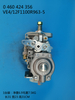 BOSCH VE Pump 0460424356 3963962