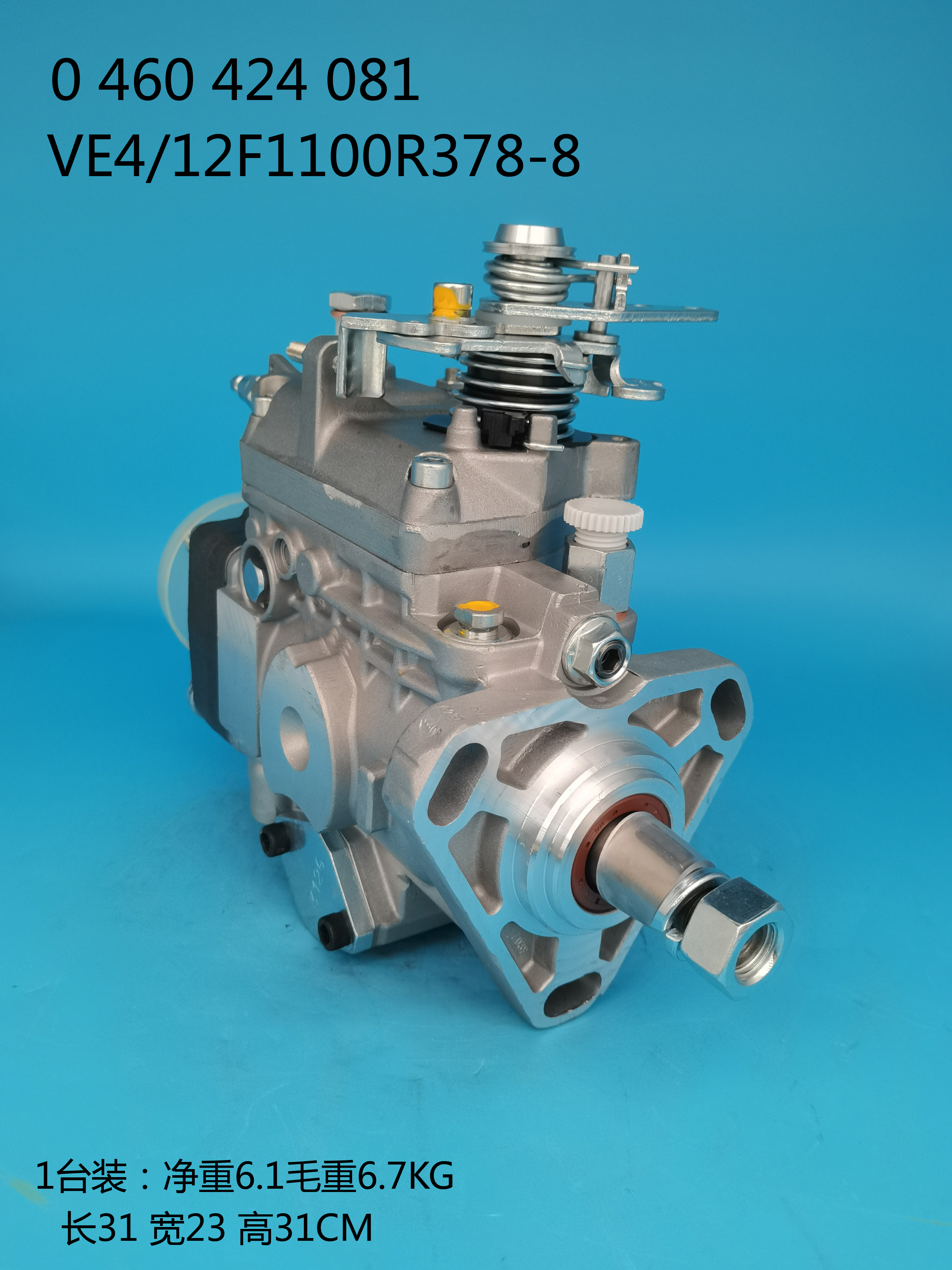 0460424081__VE4／12F1100R378-8__3919846__R378-8 (6)