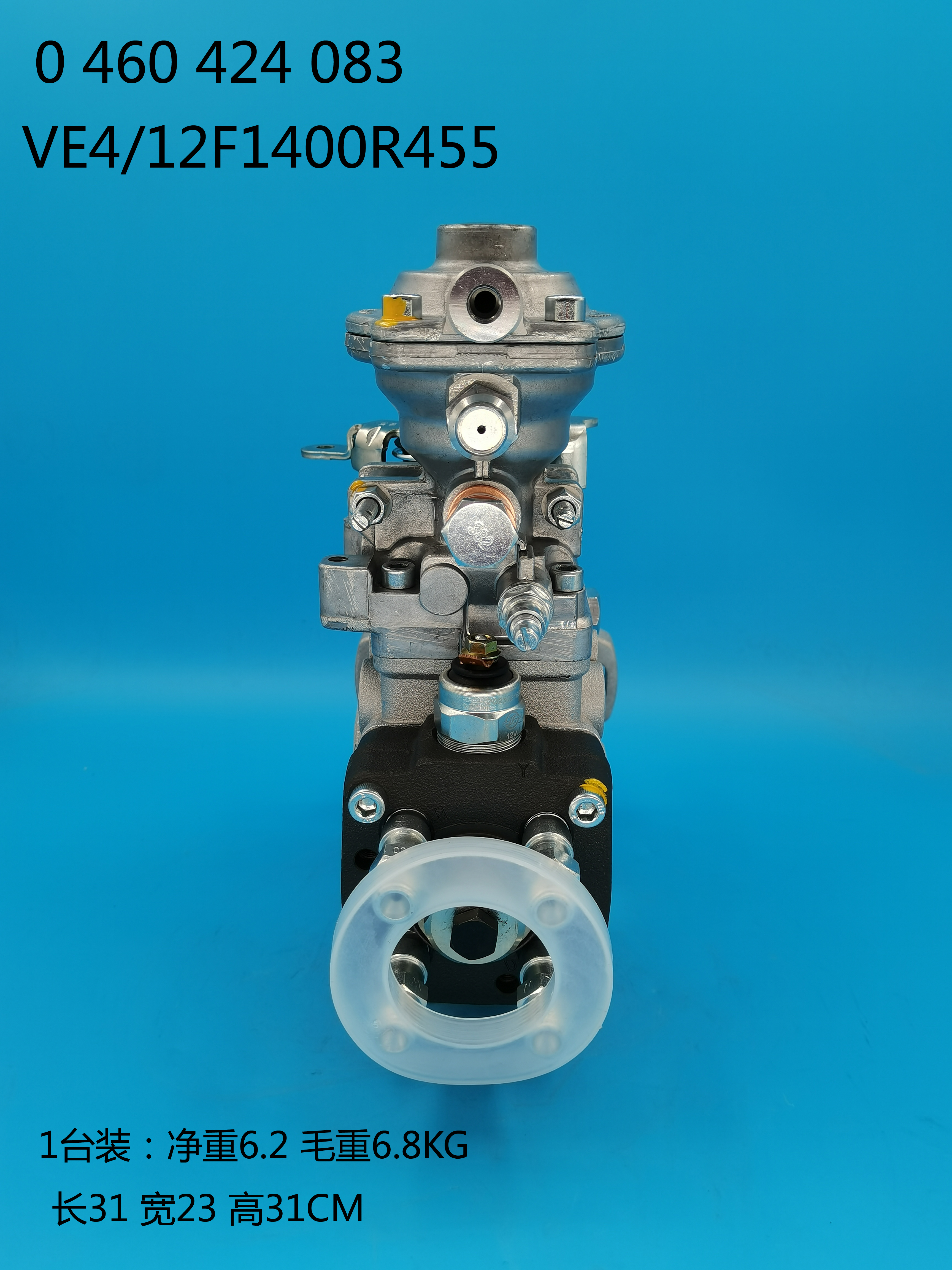 BOSCH VE Pump 0460424083 77378