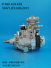 BOSCH VE Pump 0460424424 504251949