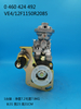 BOSCH VE Pump 0460424492 504385419