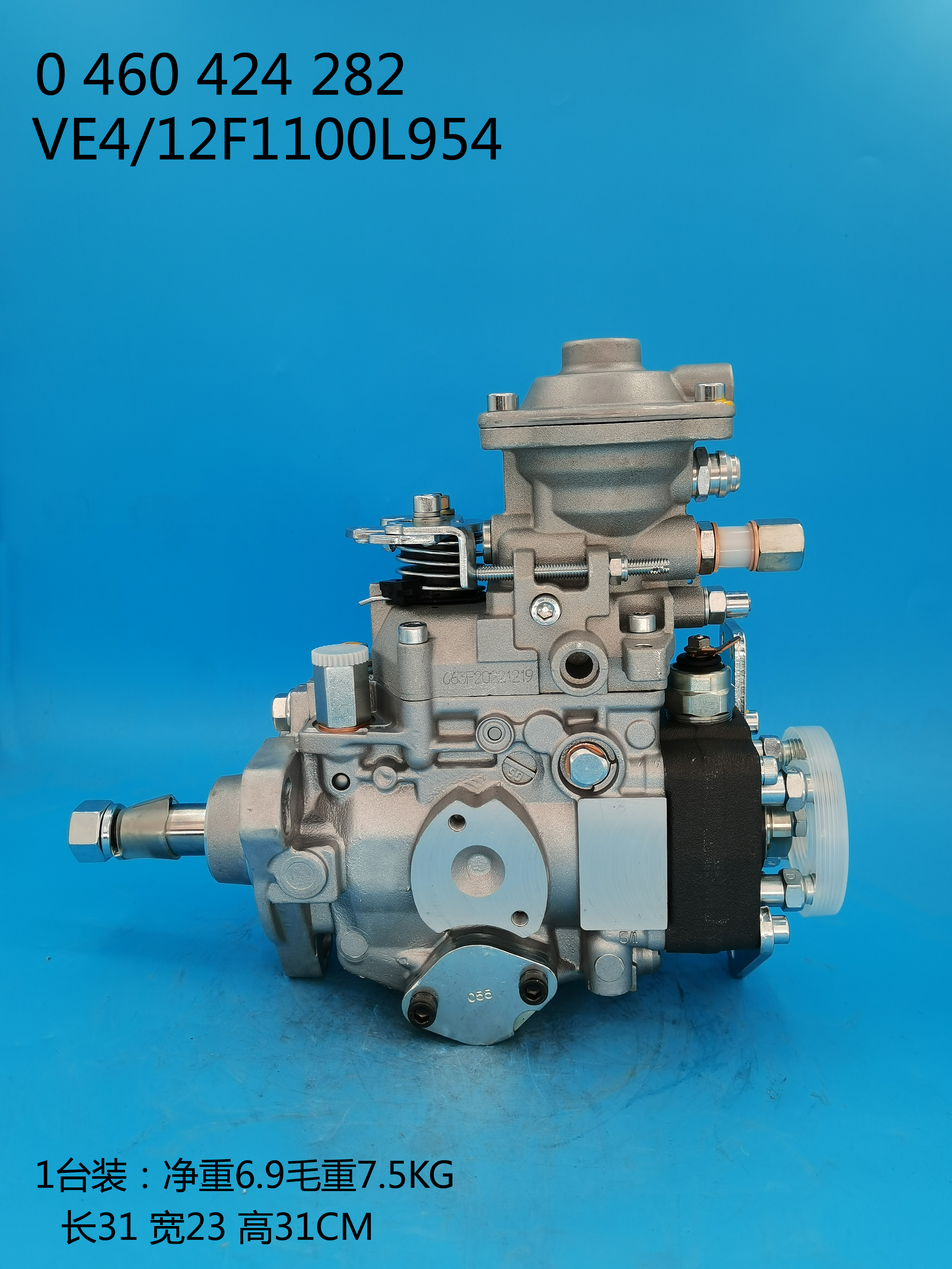 BOSCH VE Pump 0460424282 CASE 2852046 IVECO 504063450 IVECO 504042127