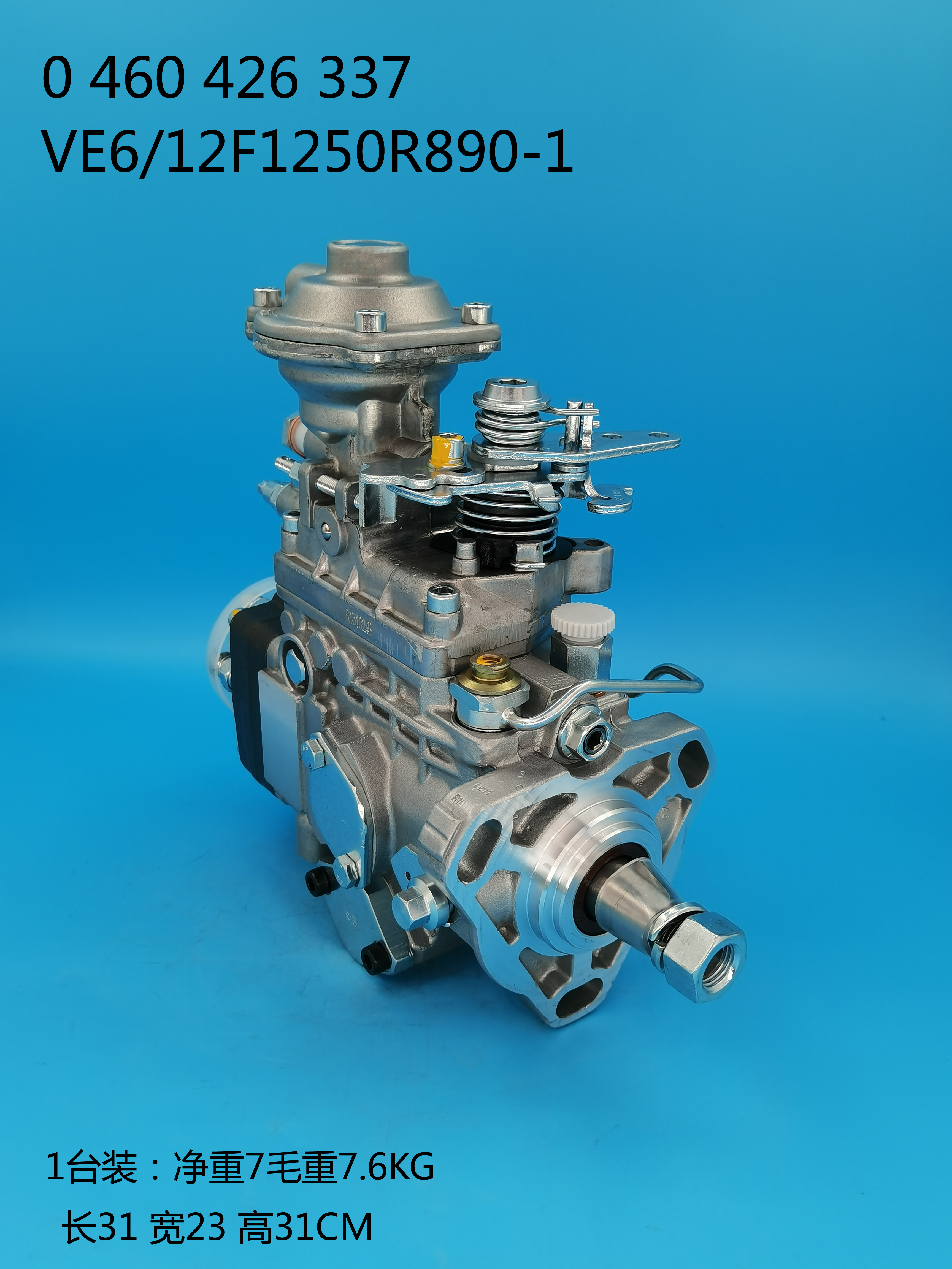 BOSCH VE Pump 0460426337 3936628