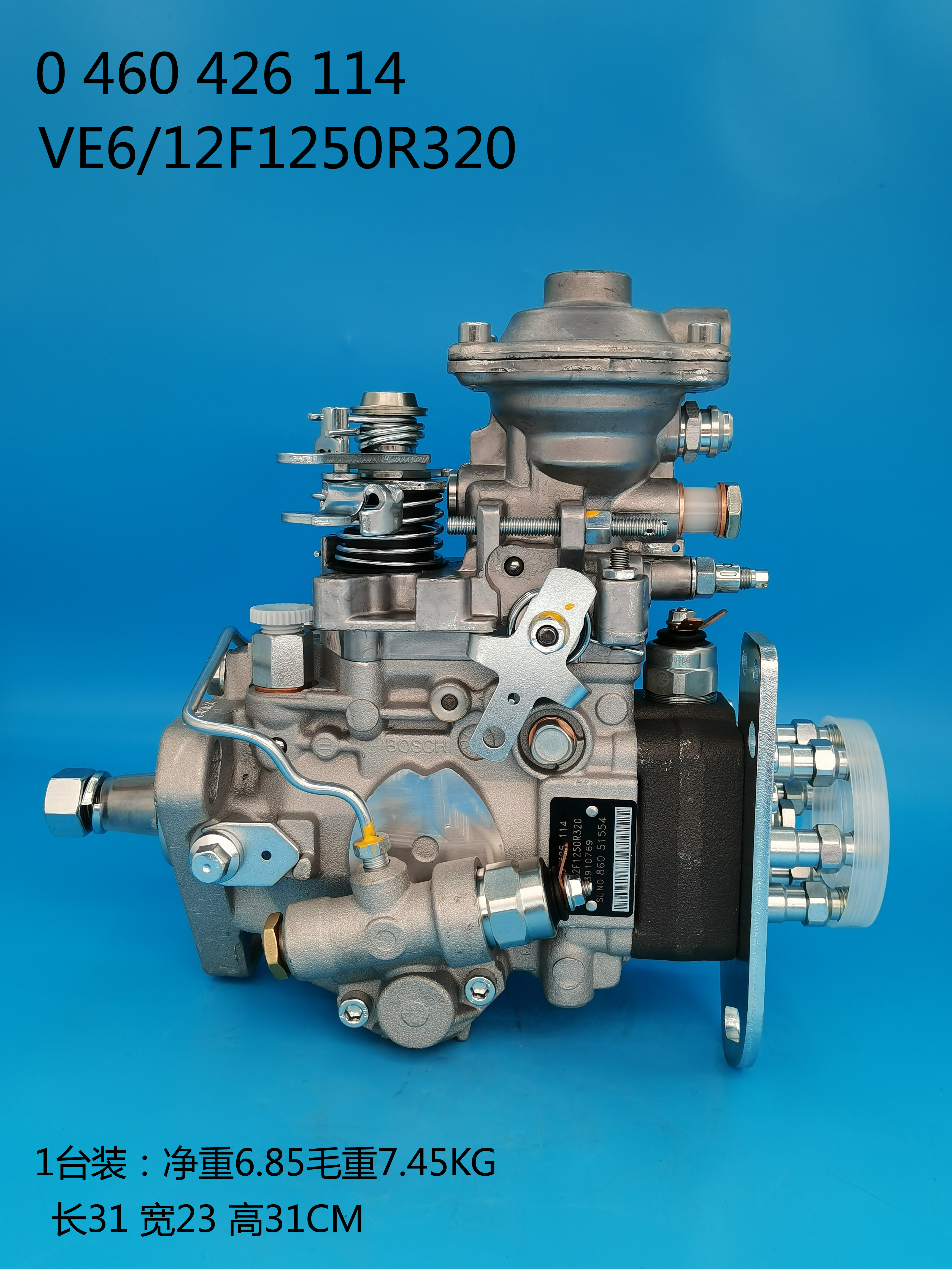 BOSCH VE Pump 0460426114 3916991