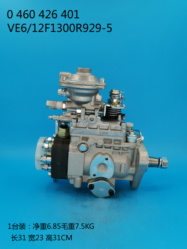 BOSCH VE Pump 0460426401 A3960900