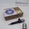 CAT Injector 321-0955 2645A732