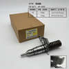 CAT Injector 4P-2995 0R-8471