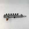 Common Rail Pipe 095600-5860