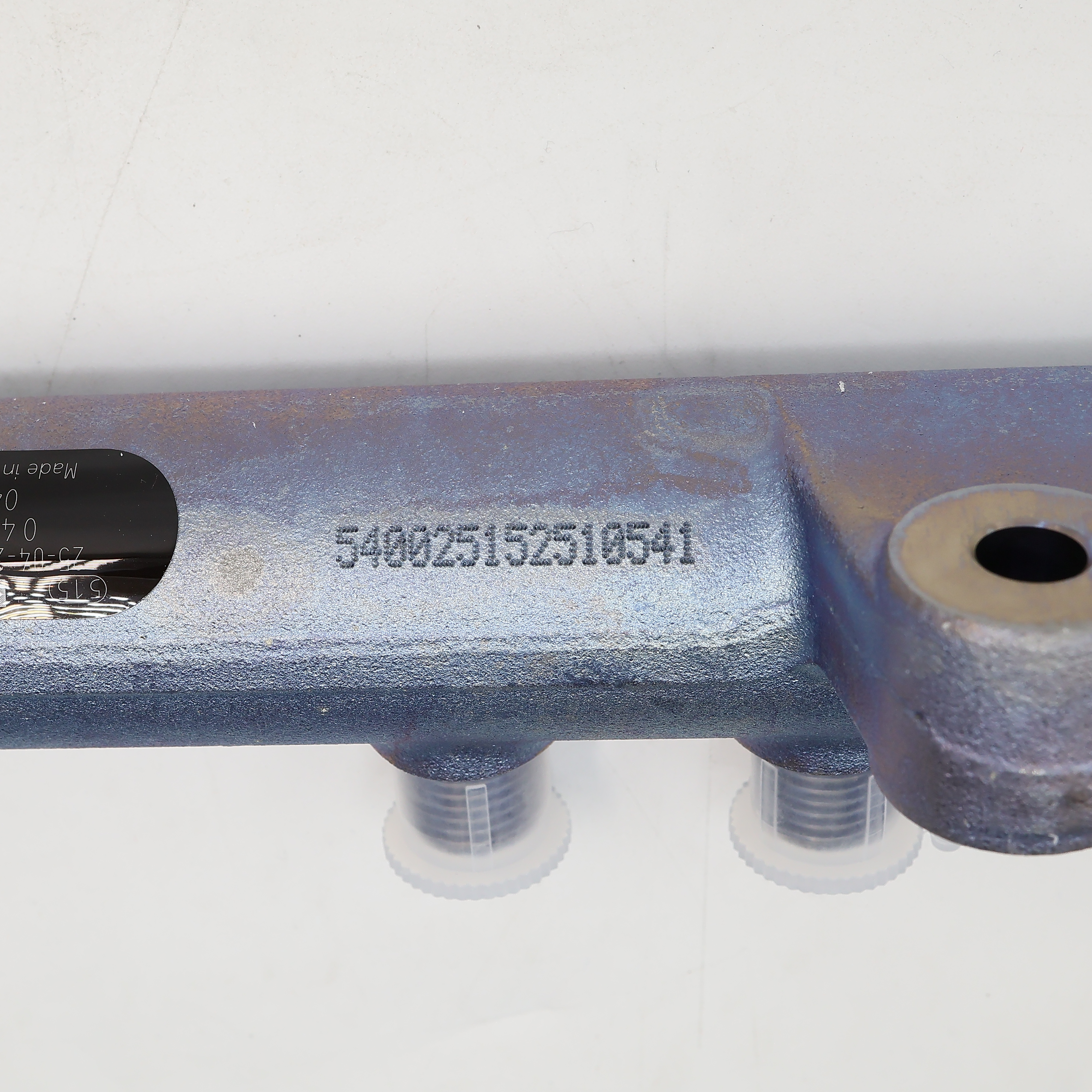 Common Rail Pipe 0445224030