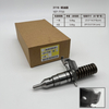 CAT Injector 107-7733