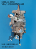 ZEXEL VE Pump 104641-3950 32C65-00210