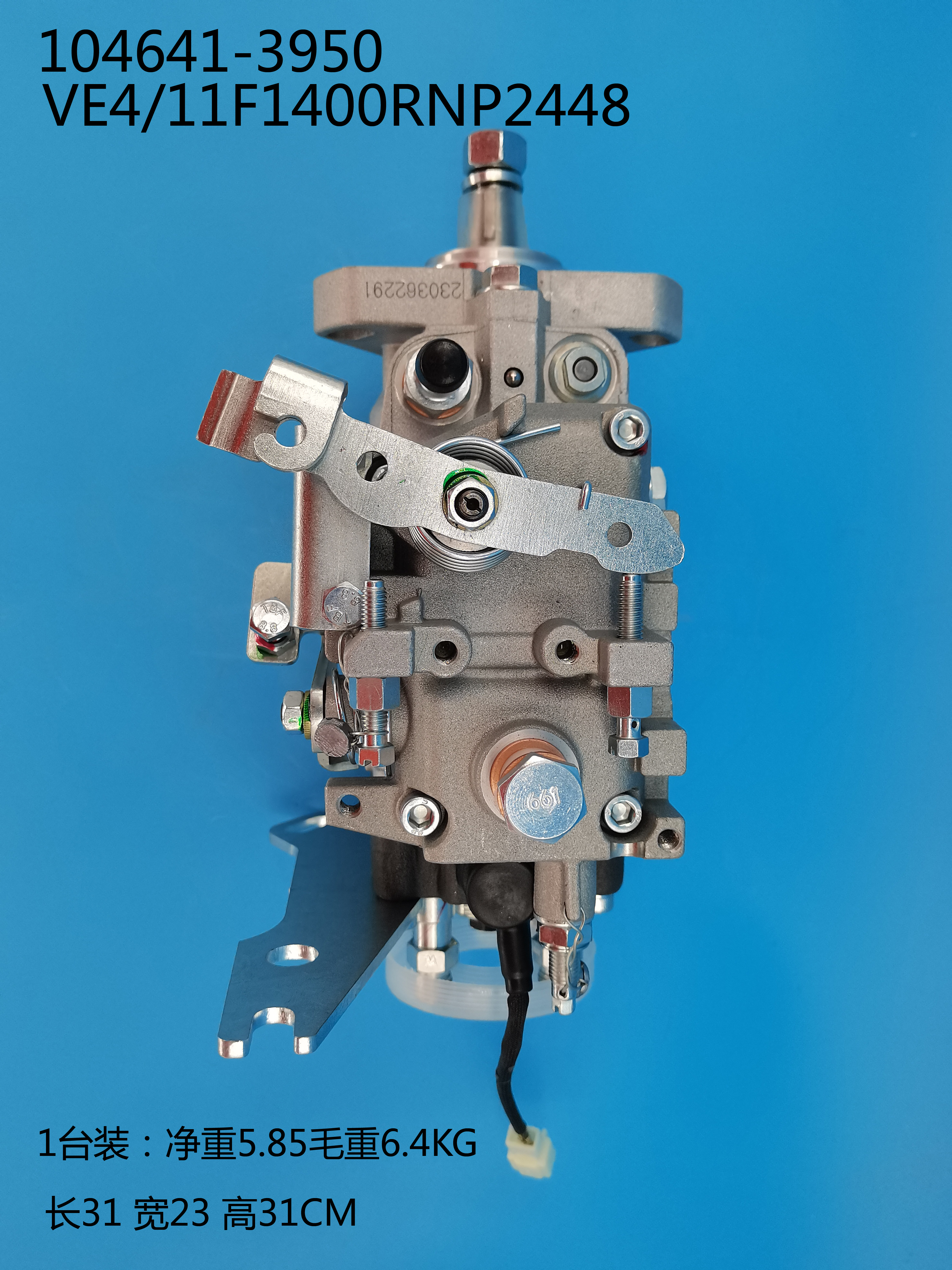 ZEXEL VE Pump 104641-3950 32C65-00210