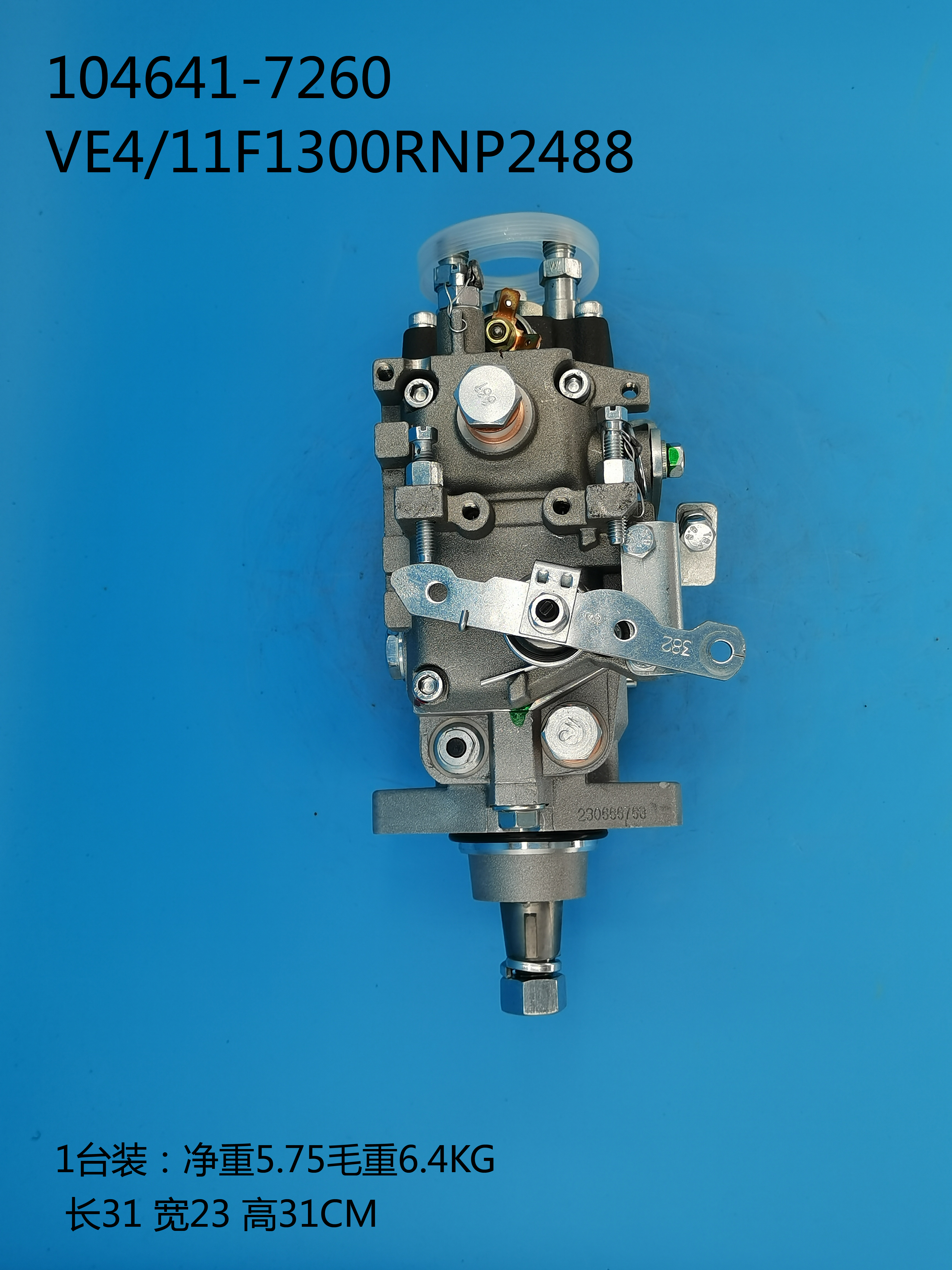 ZEXEL VE Pump 104641-7260 6204-71-1320