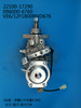 DENSO VE Pump 096000-6760 22100-17290