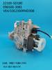 DENSO VE Pump 096500-3080 22100-5D180