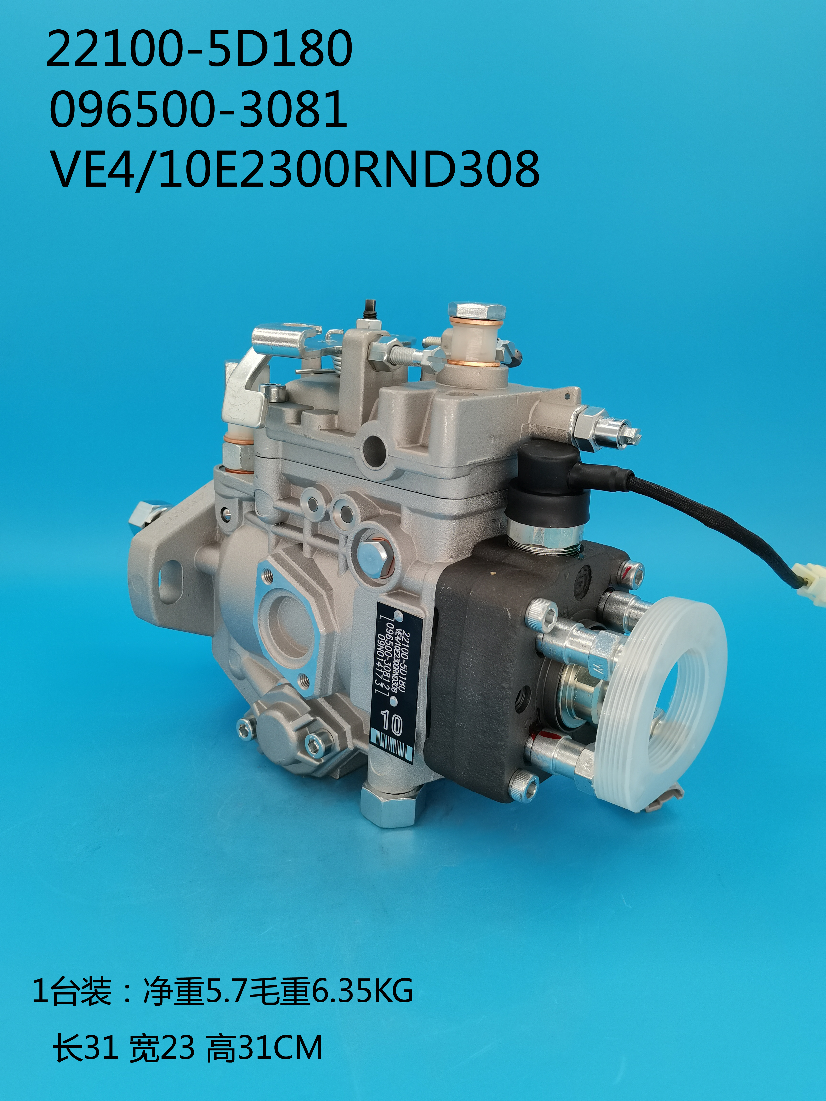DENSO VE Pump 096500-3080 22100-5D180