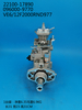 DENSO VE Pump 096000-9770 22100-17890