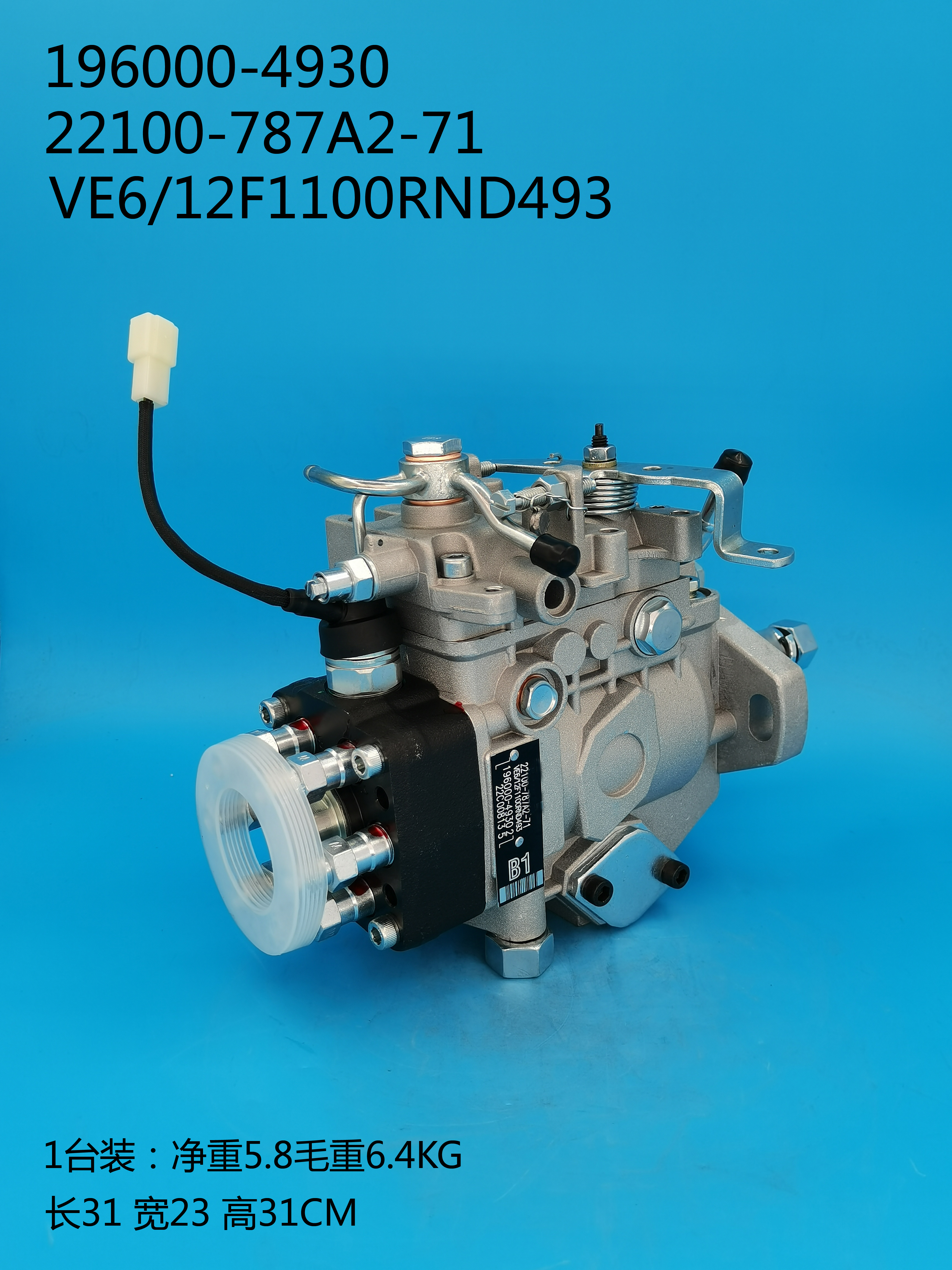 DENSO VE Pump 196000-4930 22100-787A2-71