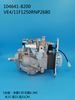 ZEXEL VE Pump 104641-8200 32C65-10330