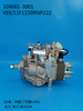 ZEXEL VE Pump 104661-3001 32B65-00010