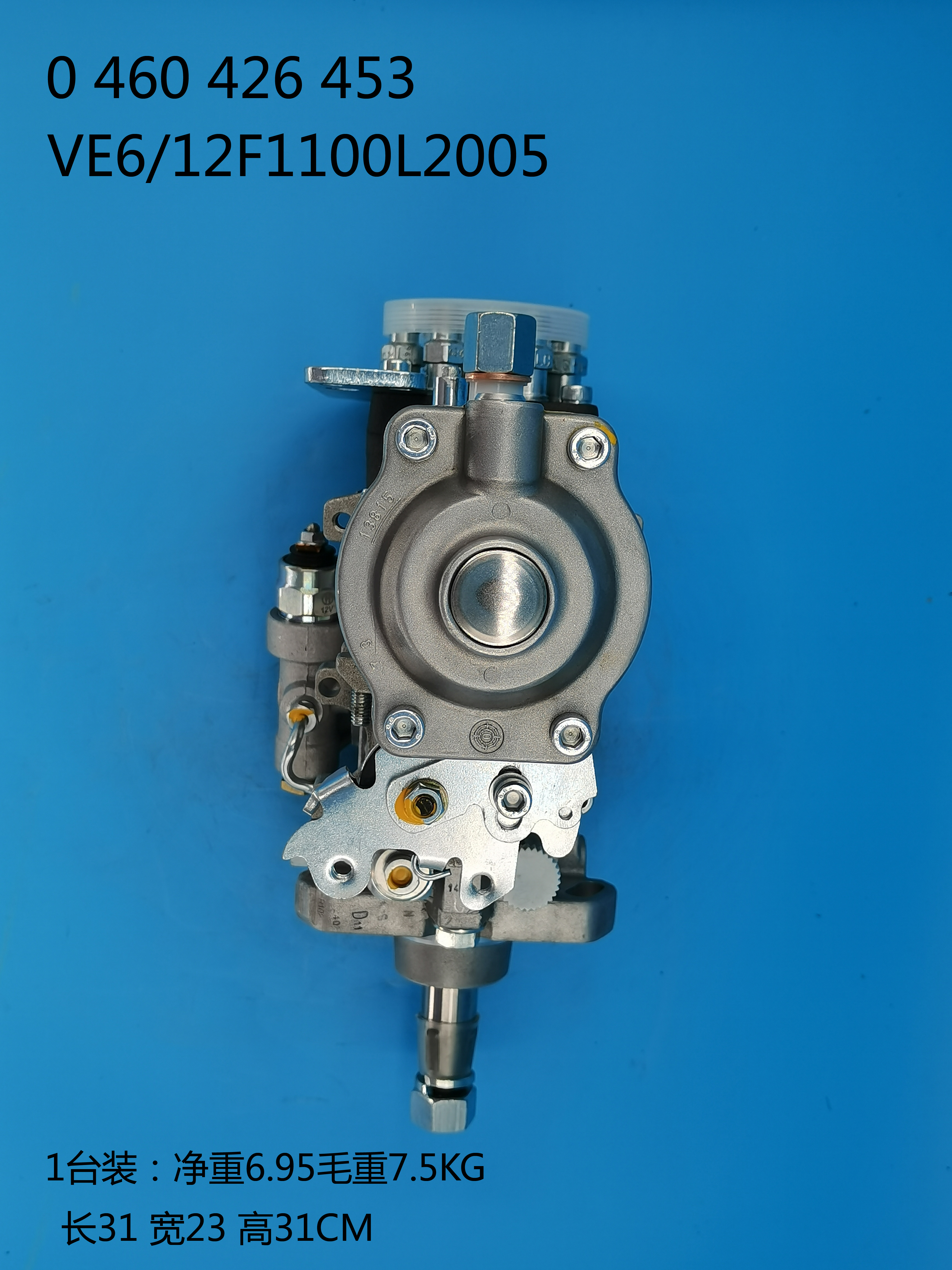 BOSCH VE Pump 0460426453 CASE 2855392 IVECO 504129607