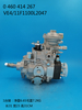 BOSCH VE Pump 0460416065 860270