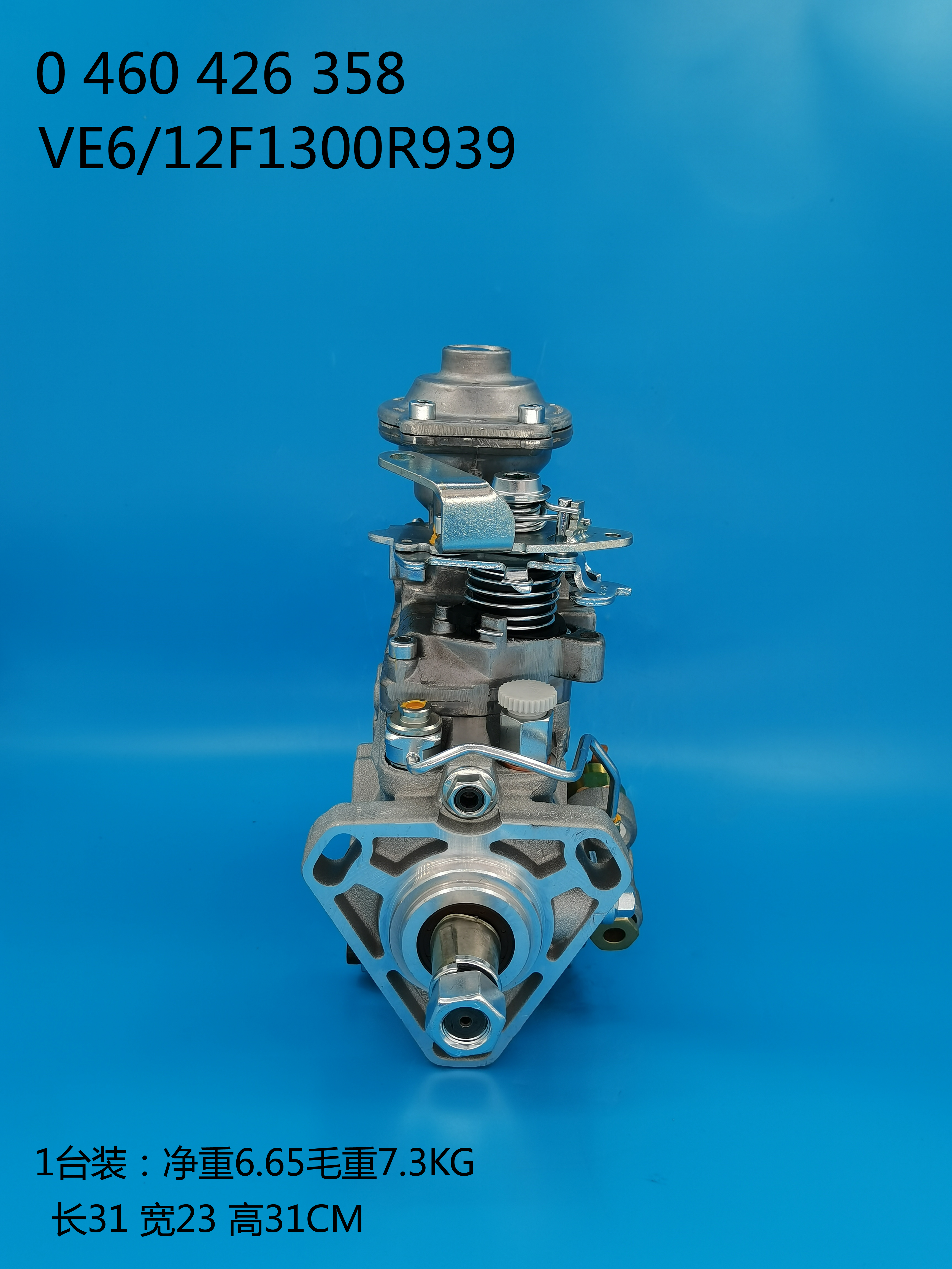 BOSCH VE Pump 0460426358 3963717