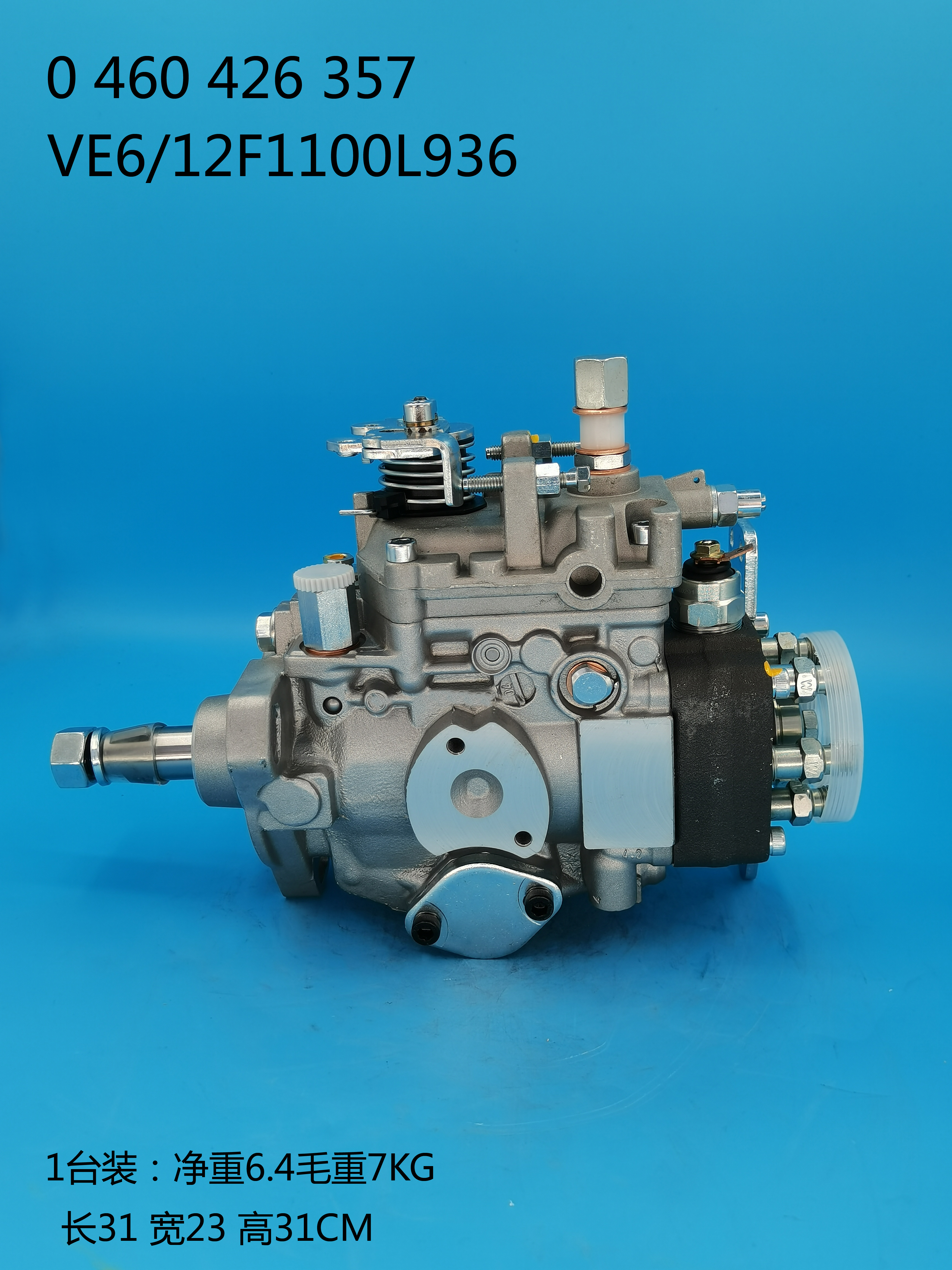 BOSCH VE Pump 0460426357 504053470