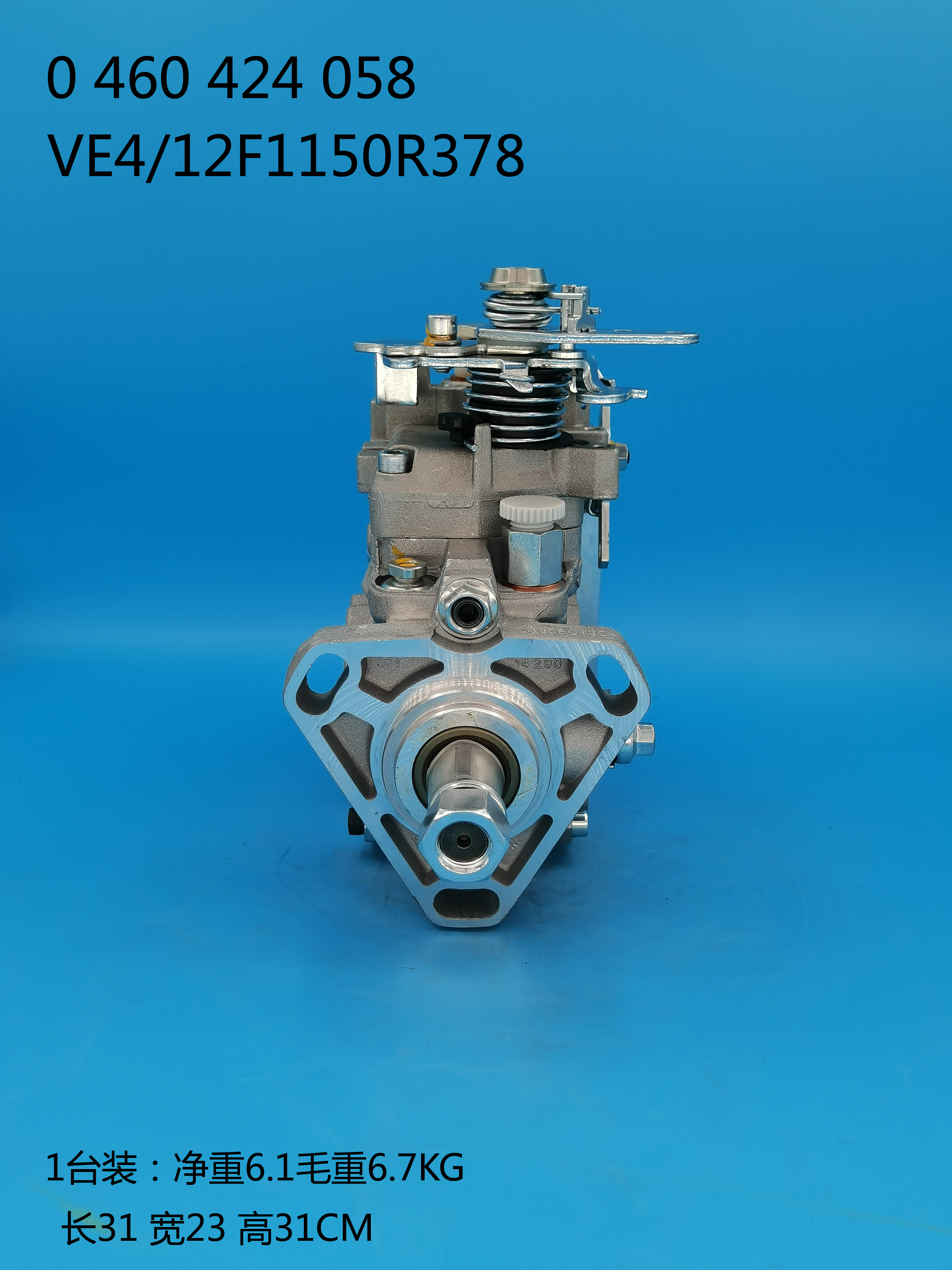BOSCH VE Pump 0460424058 3917508