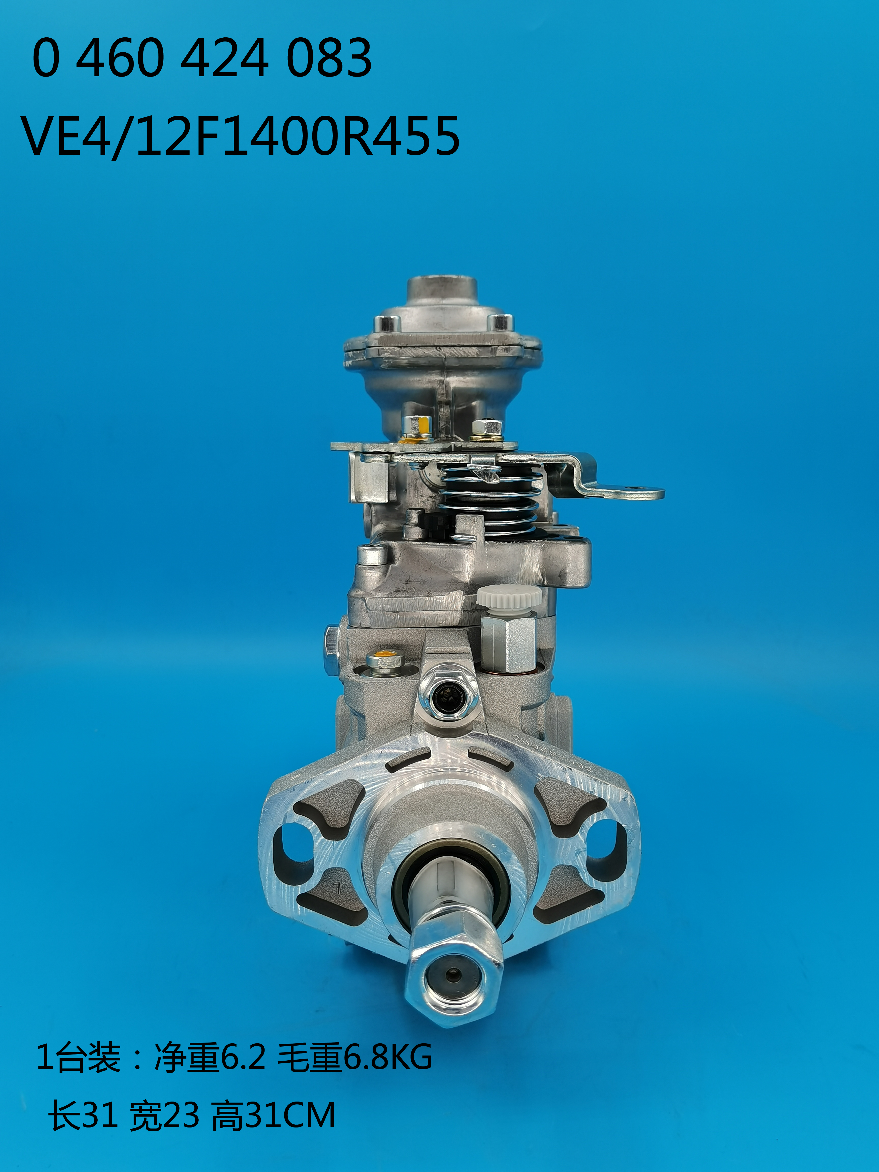 BOSCH VE Pump 0460424083 77378