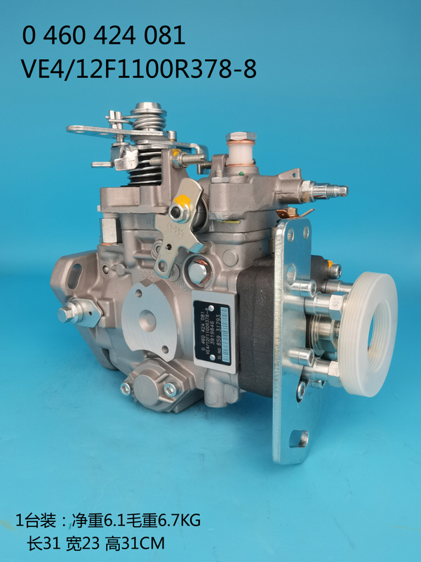 BOSCH VE Pump 0460424081 3919846