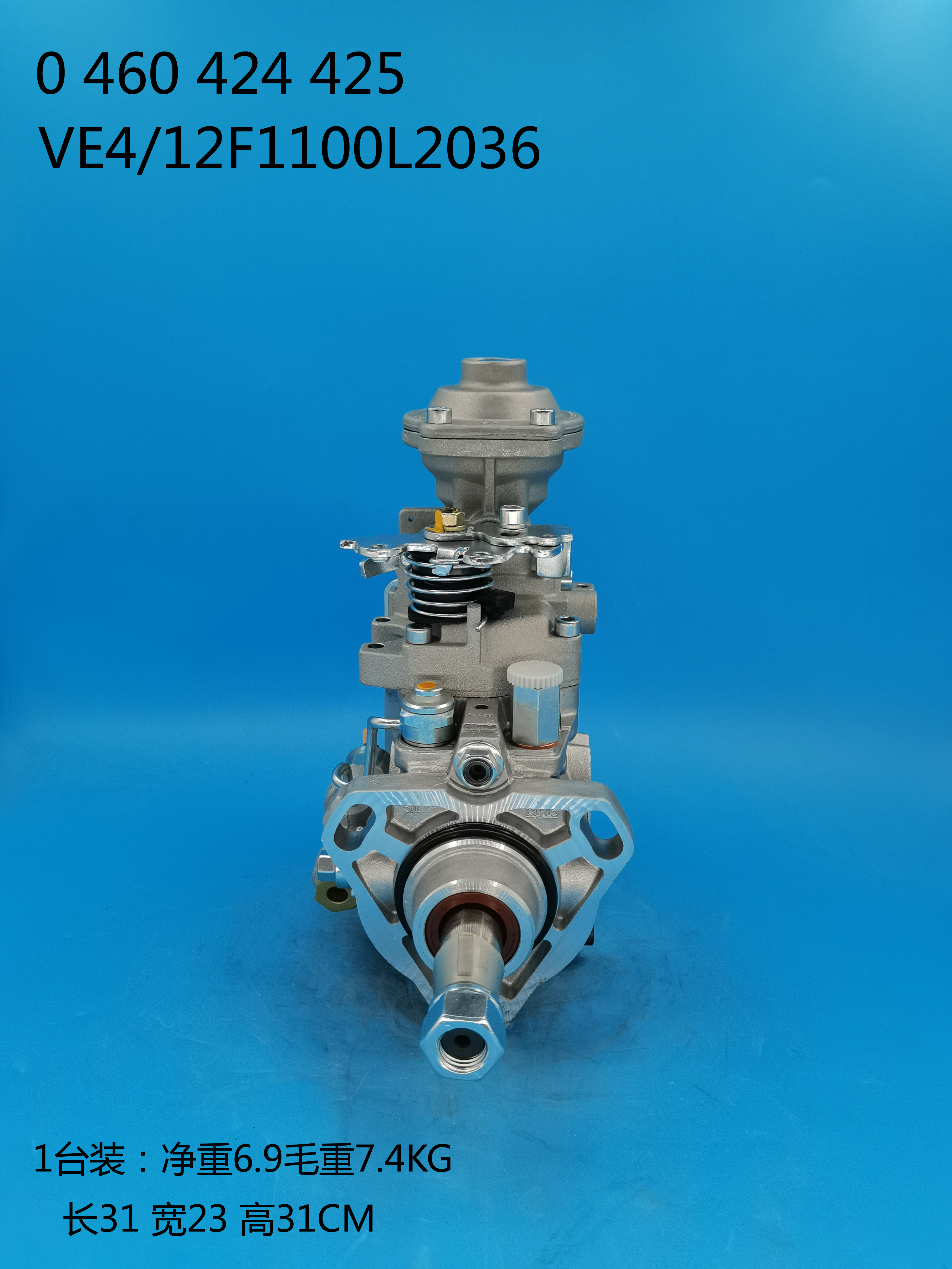 0460424425__VE4／12F1100L2036__504219402__L2036 (3)