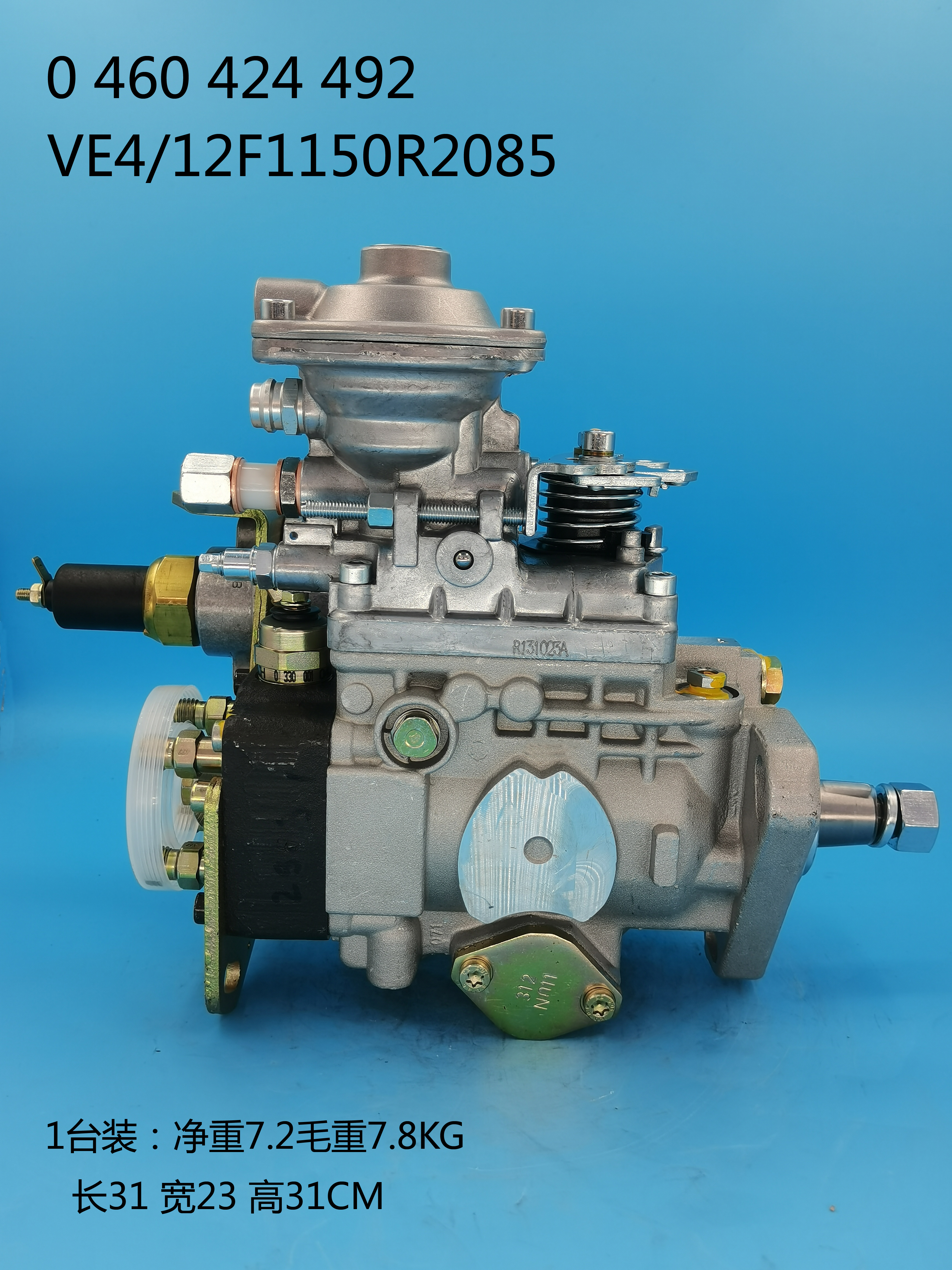 BOSCH VE Pump 0460424492 504385419
