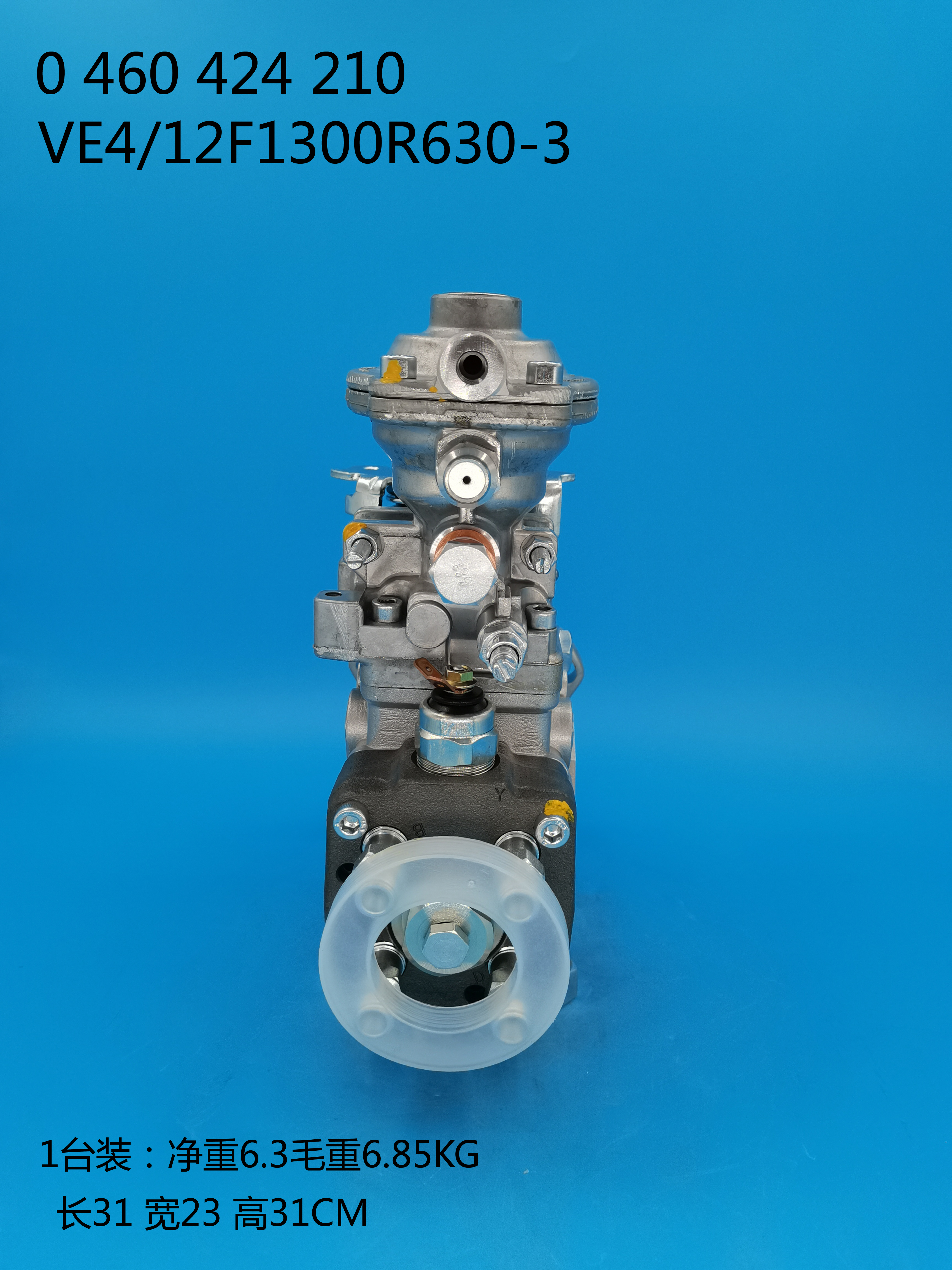 BOSCH VE Pump 0460424154 9279829