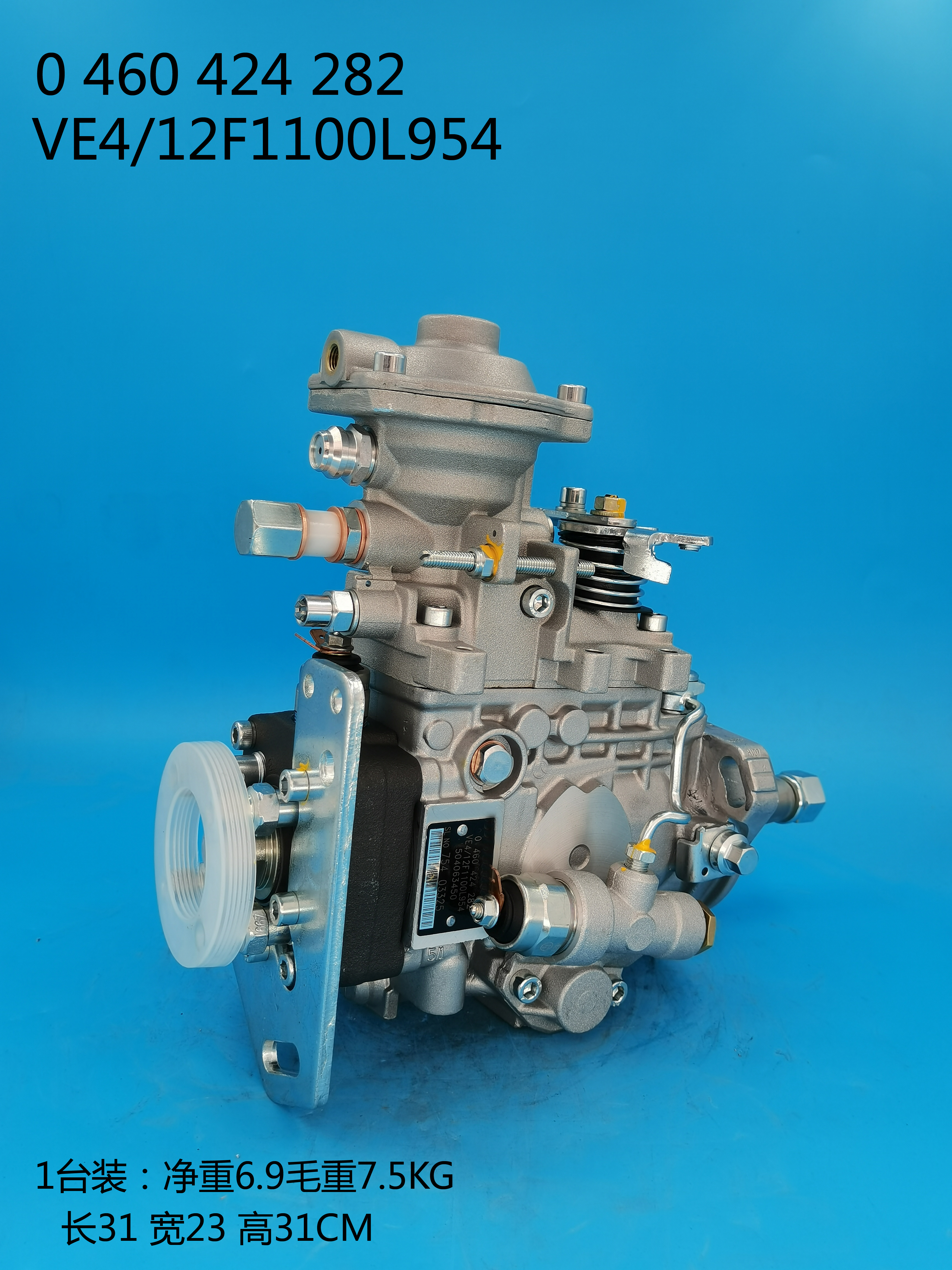 0460424282__VE4／12F1100L954__504063450__L954 (4)