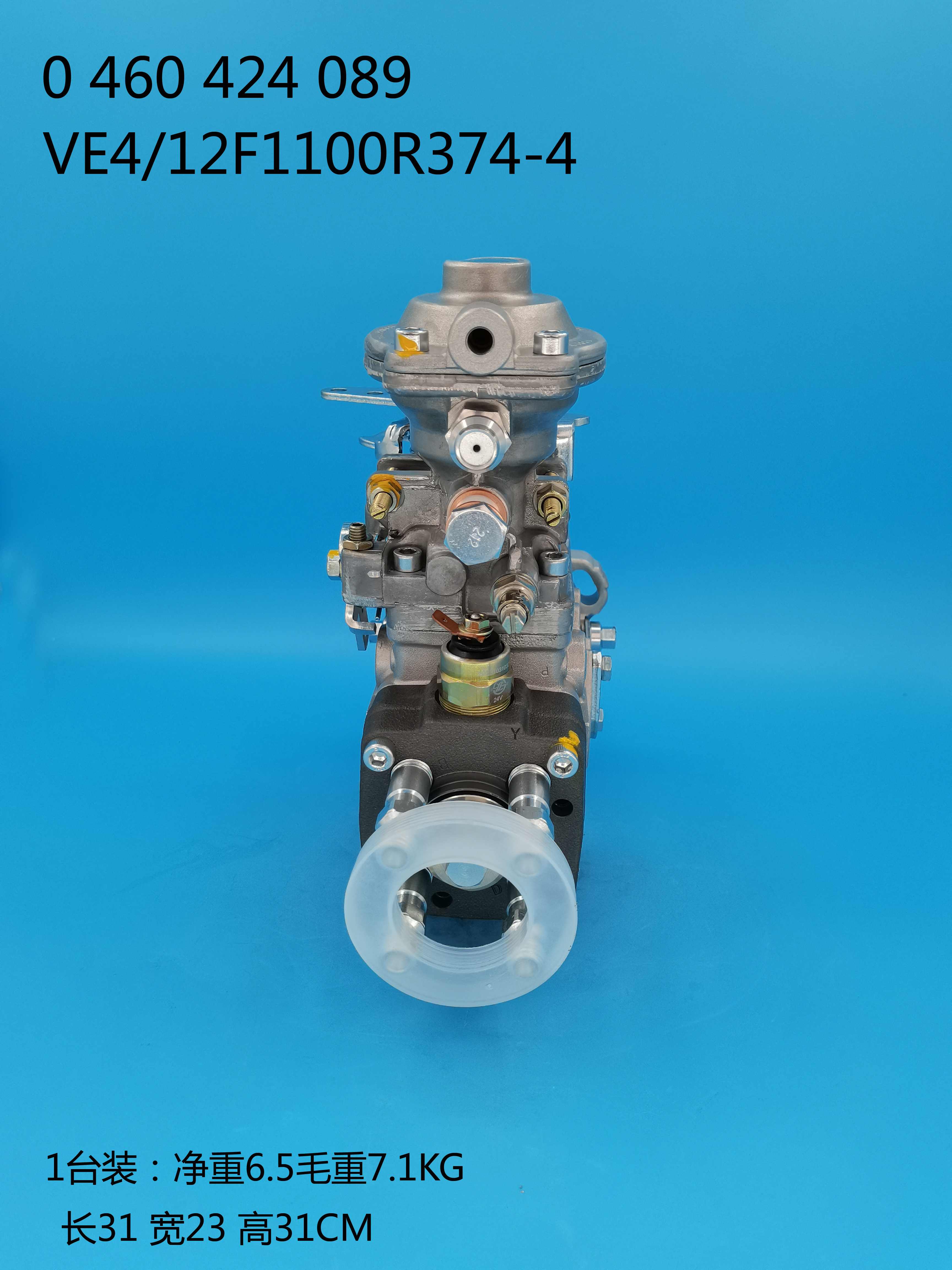 BOSCH VE Pump 0460424089 3917021